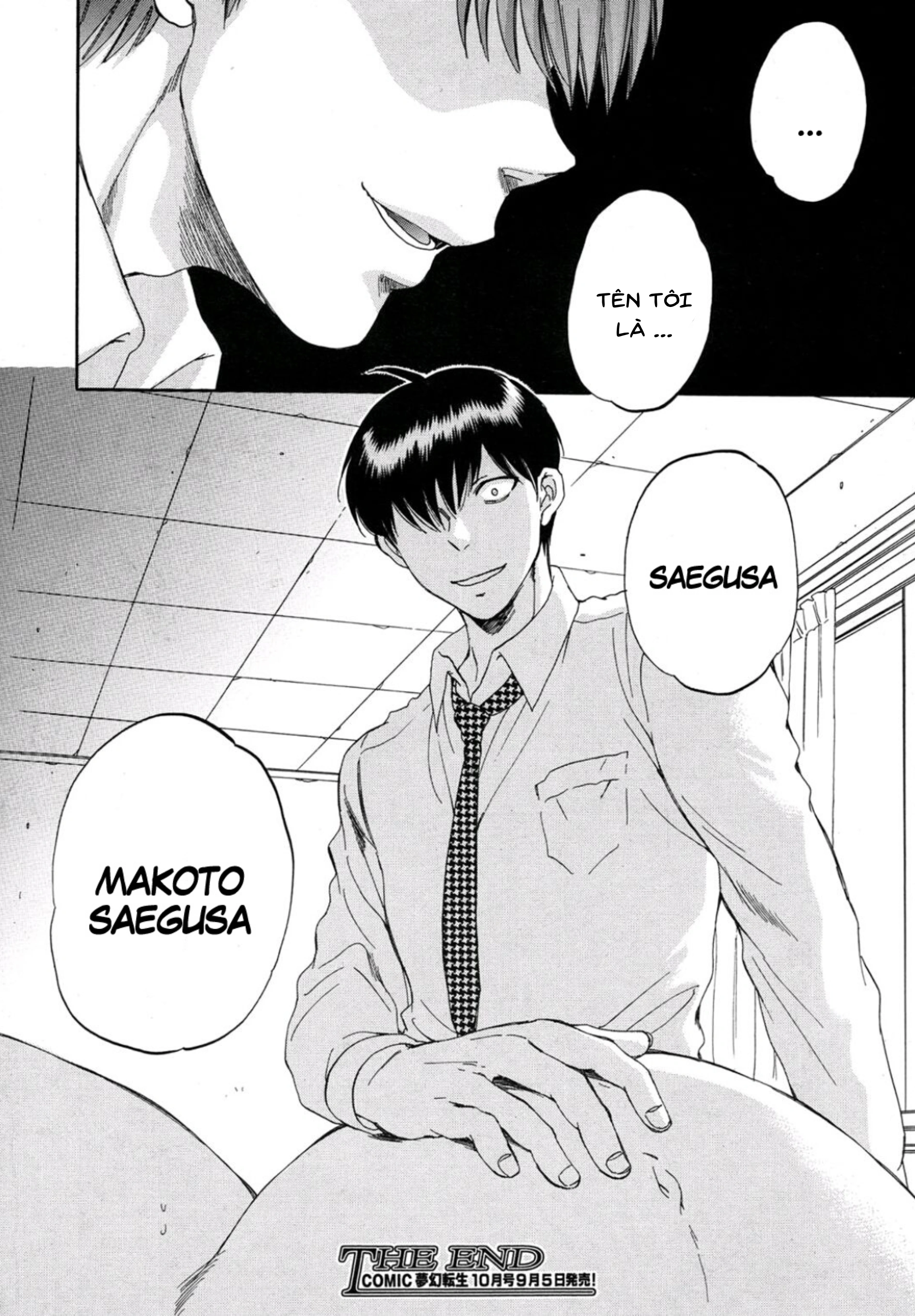 HentaiVN.net - Ảnh 42 - Thế Giới Mang Tên “Người Vợ” - Chap 4
