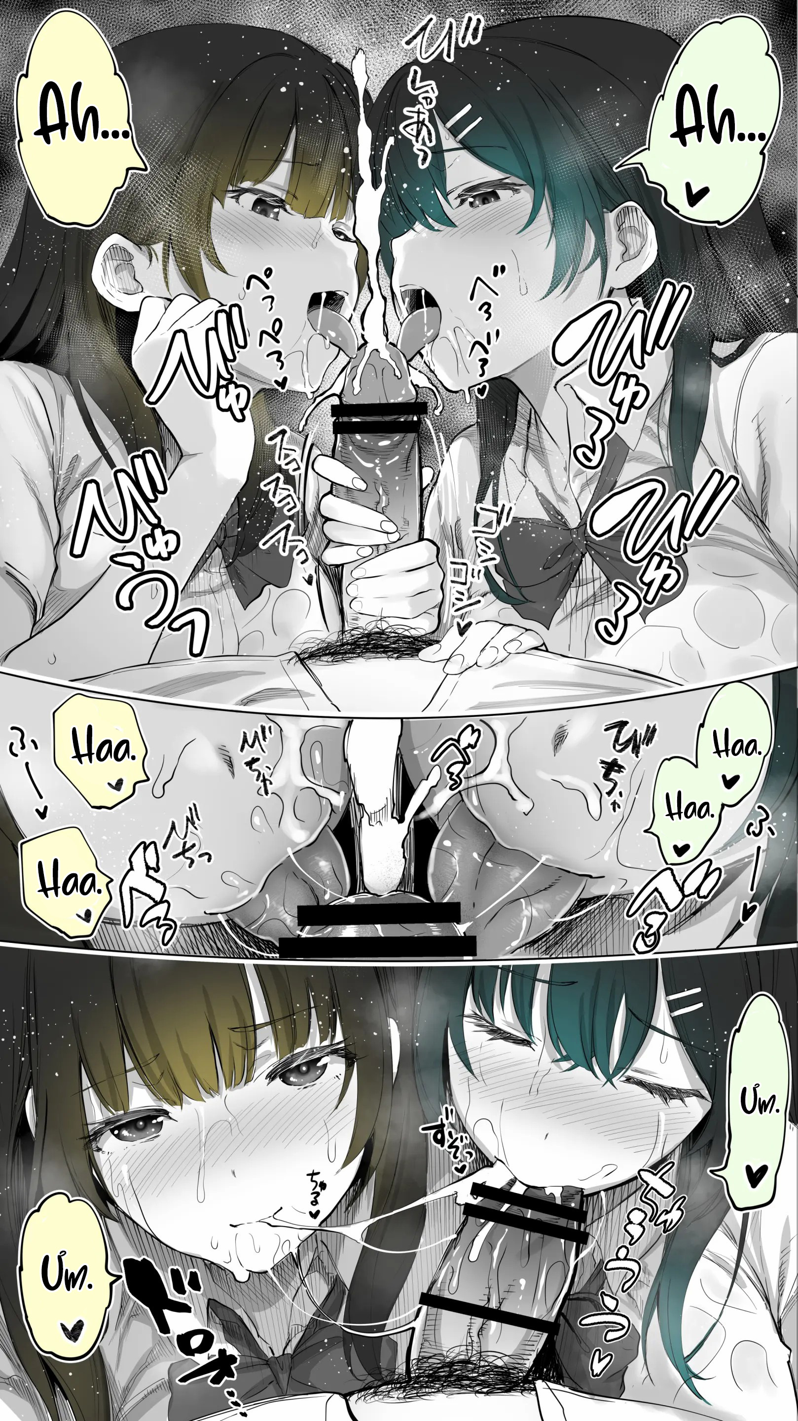 HentaiVN.net - Ảnh 42 - Jimoto no Hame Tomo. "Kinjo no Niransei Futago C, U" - Siuuu Phẩm
