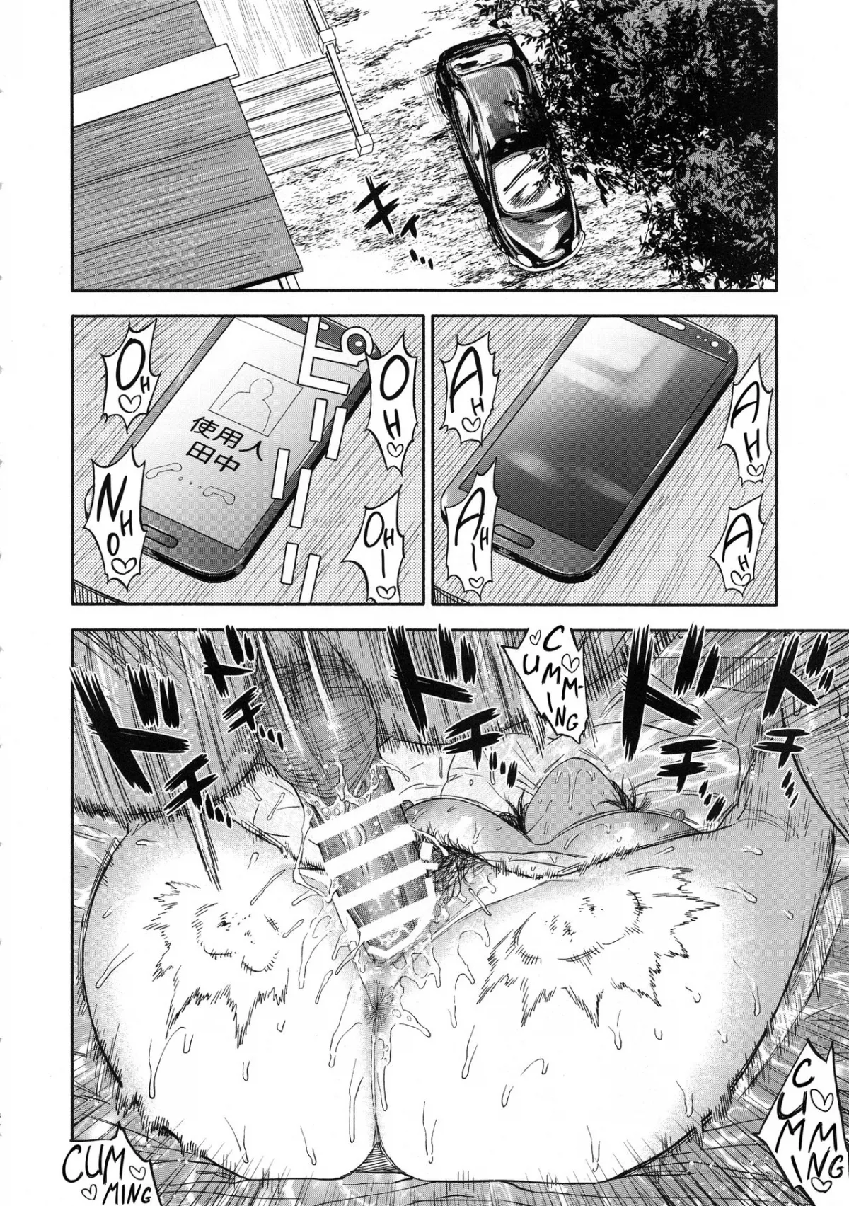HentaiVN.net - Ảnh 42 - Kiếp Gái Khổ Lắm, Sướng Gì đâu! [Koisugi (Golden Kamuy)] - Chap 2