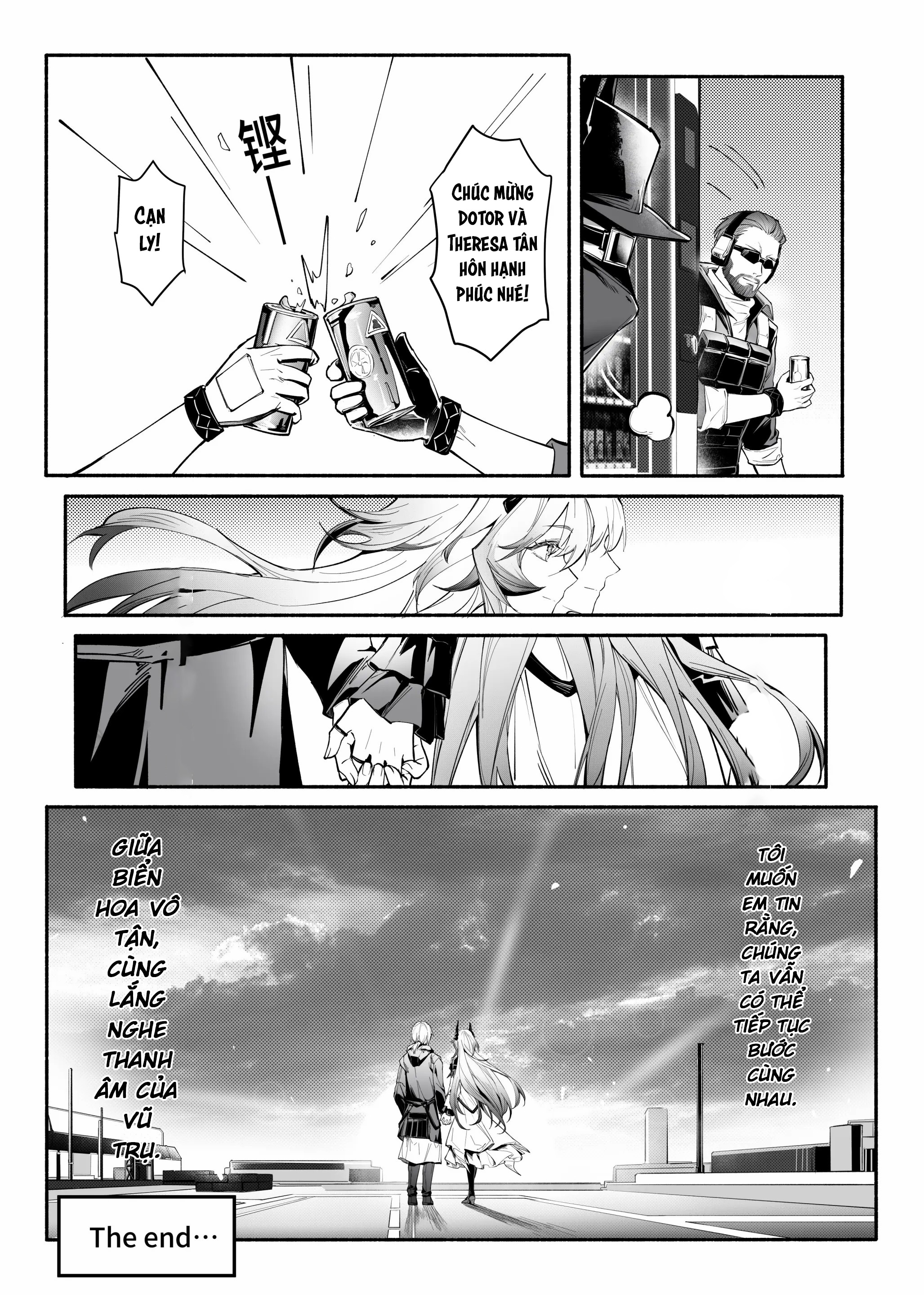 HentaiVN.net - Ảnh 42 - ”我们相信，夏雪草会再一次开满大地“（明日方舟）（特博纯爱） - Oneshot