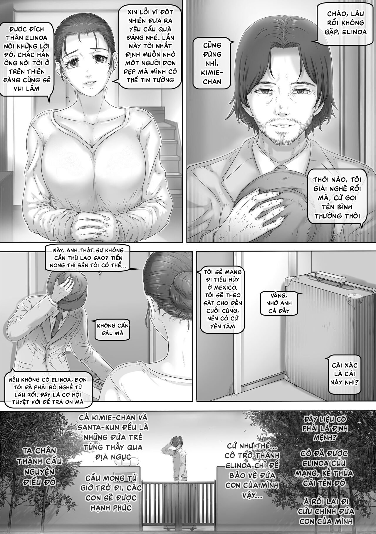 HentaiVN.net - Ảnh 43 - Mẹ luôn ở đó - Oneshot