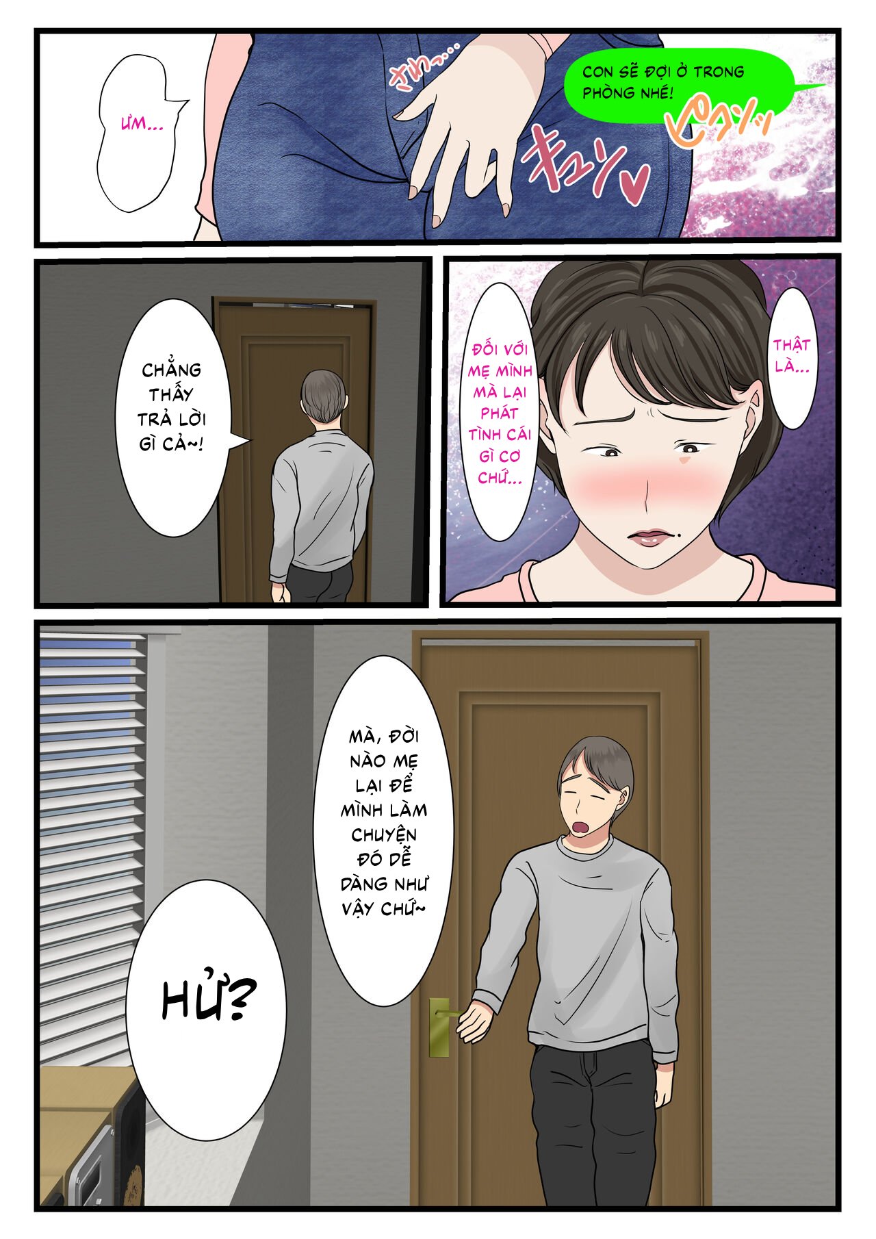 HentaiVN.net - Ảnh 43 - Mẹ tôi bị kẹt vào tường và không thể cử động... - Oneshot
