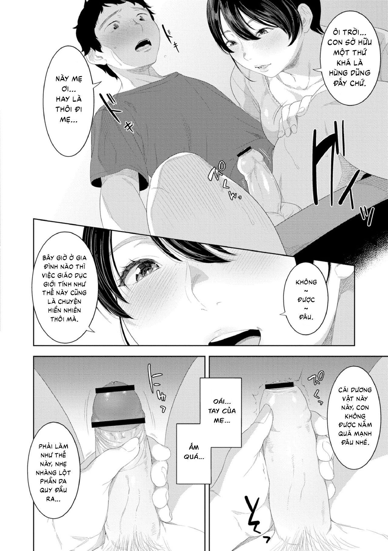 HentaiVN.net - Ảnh 11 - Dục vọng của mẹ - Oneshot