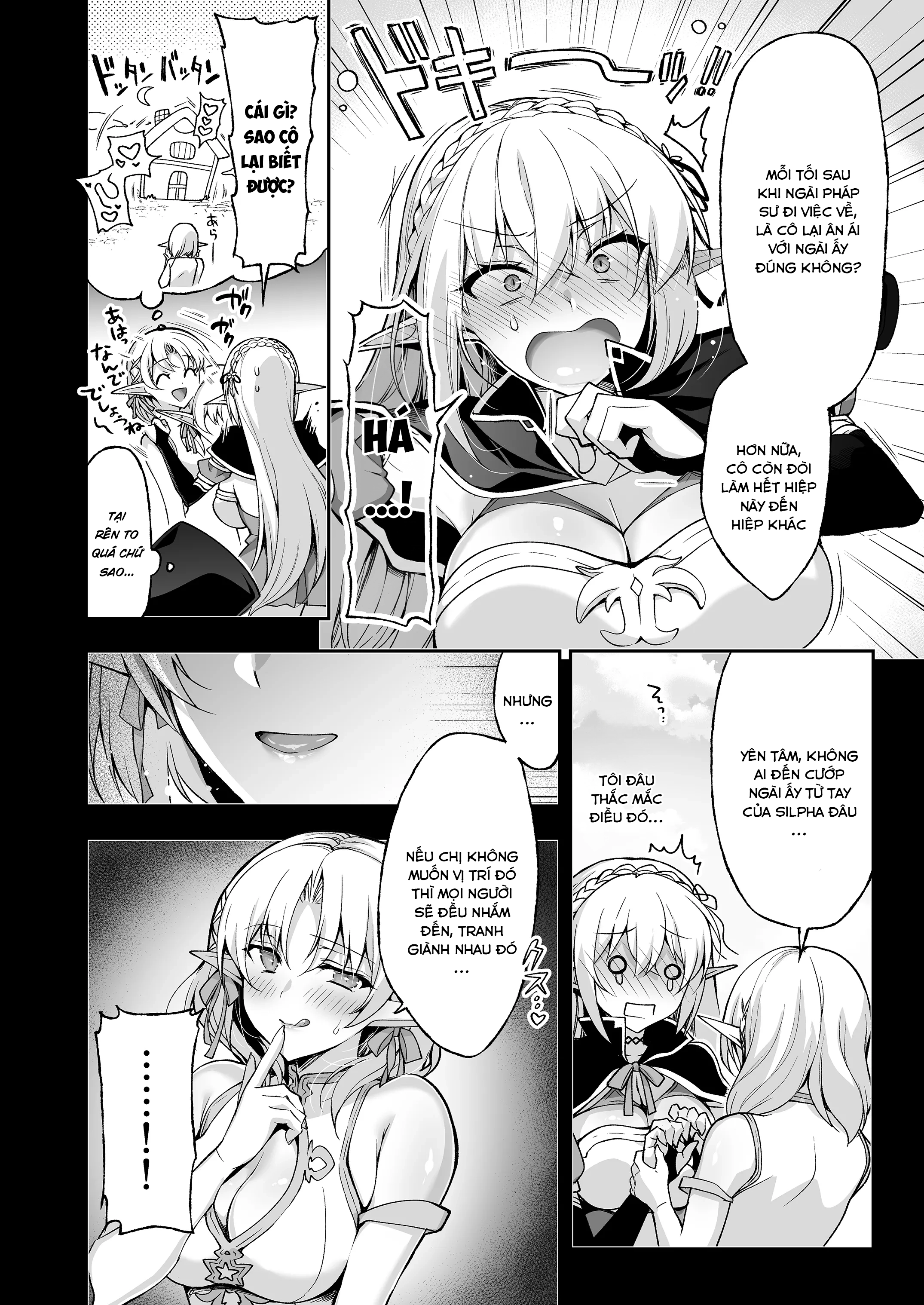 HentaiVN.net - Ảnh 43 - Khắc dâm ấn cho yêu tinh - Chap 8 - LEVEL: 8