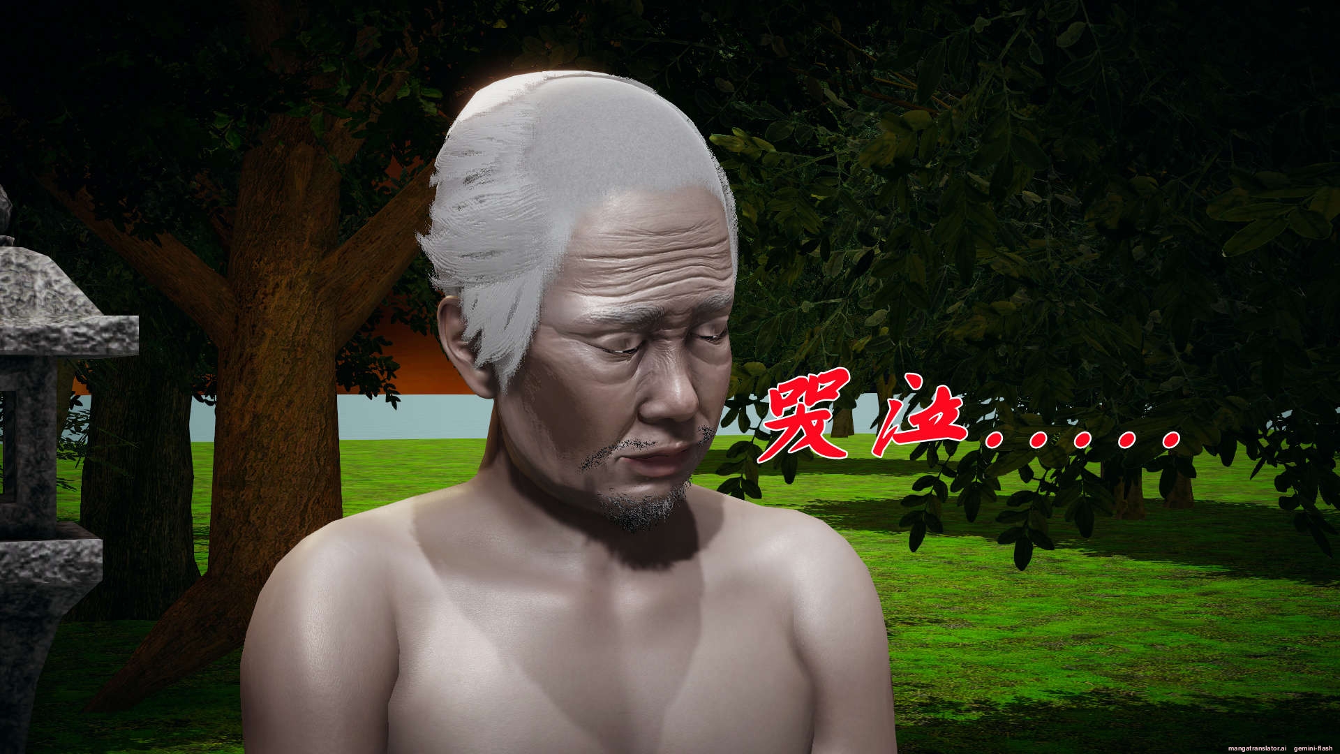 HentaiVN.net - Ảnh 423 - ĐẤU LA NGỌC TRUYỆN - Chương 17