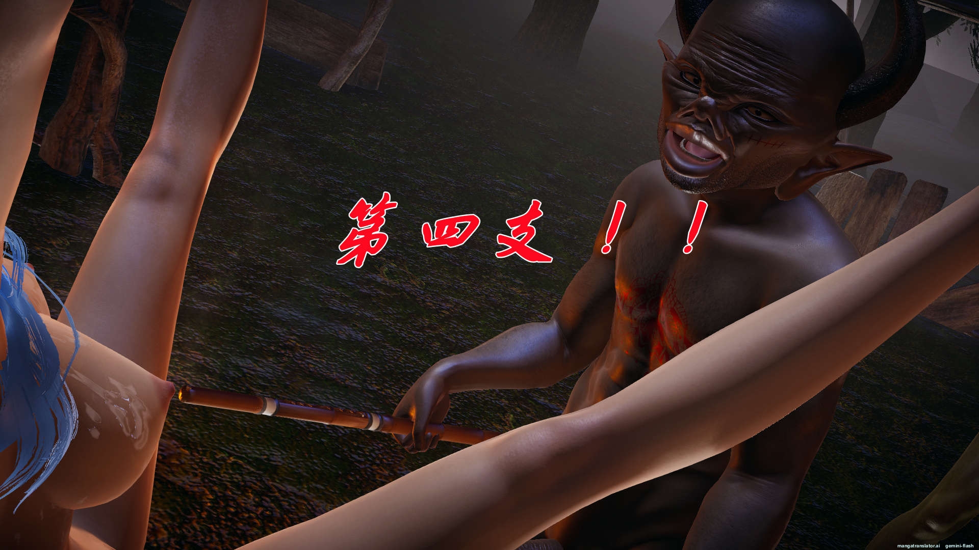 HentaiVN.net - Ảnh 426 - ĐẤU LA NGỌC TRUYỆN - Chương 20