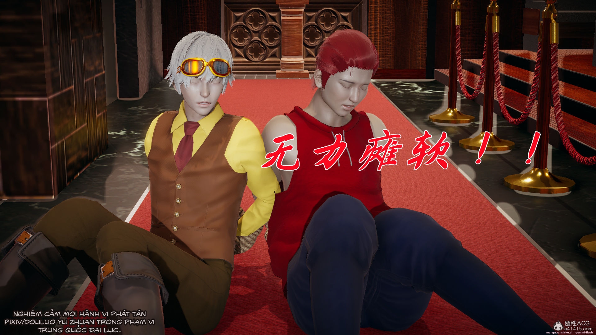 HentaiVN.net - Ảnh 427 - ĐẤU LA NGỌC TRUYỆN - Chương 34
