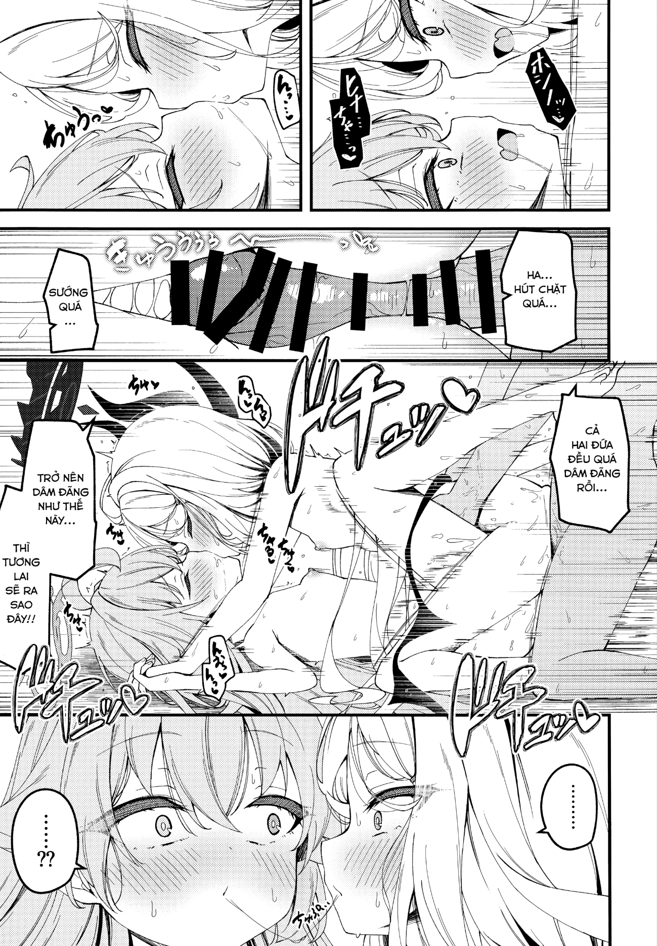 HentaiVN.net - Ảnh 43 - Ai là người mạnh nhất ở đây ta? - Hổng trốn được đâu! - Oneshot