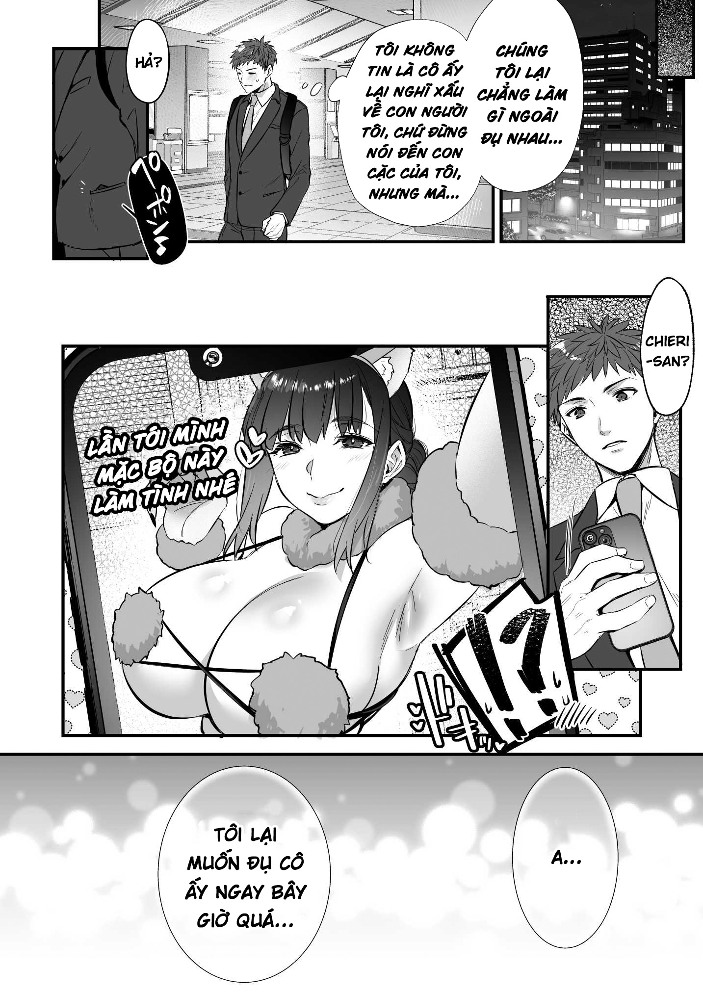 HentaiVN.net - Ảnh 42 - Chinpo no Dekai Ore ga MatchApp de Aishou Saikou na Dosukebe Onna to Deattara 2 - Chap 2
