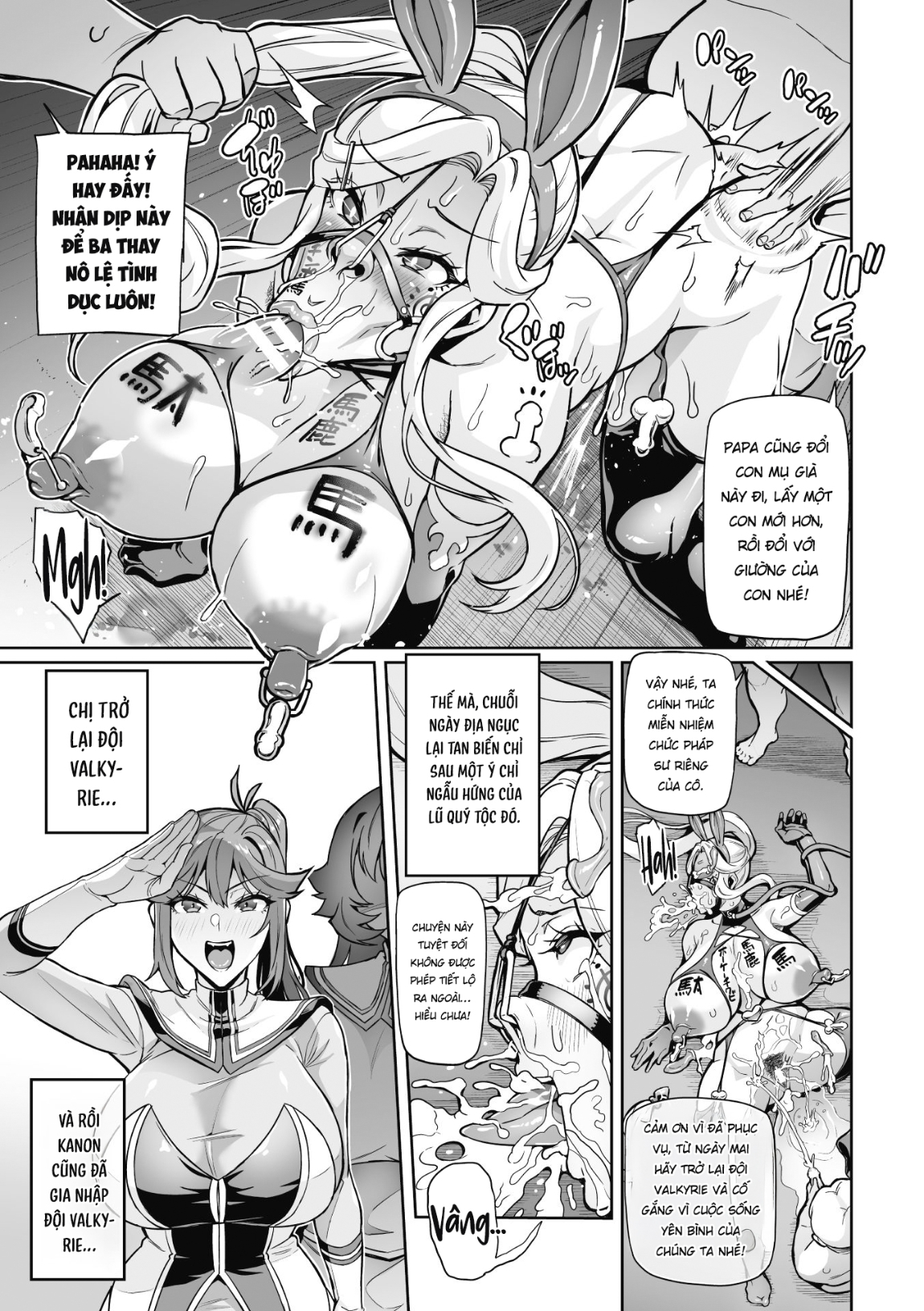 HentaiVN.net - Ảnh 44 - Venom Roses ~Kirei na Bara ni wa Doku ga Aru~ - Huấn luyện nữ chiến binh - Valkyrie Tamer Full