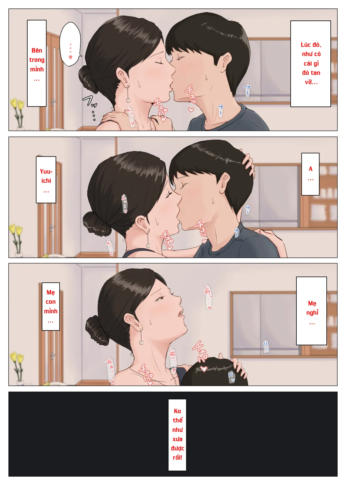 HentaiVN.net - Ảnh 43 - Kaa-san Janakya Dame Nanda!! 5 - Part-1