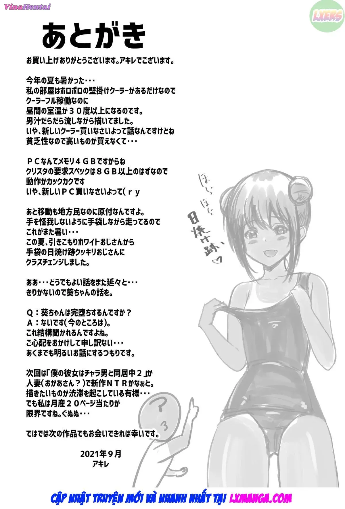 HentaiVN.net - Ảnh 43 - Boku dake ni Amaesasete Kureru Kyonyuu JK Tsuma o Hoka no Otoko ni Dakasete Mita - Chap 5