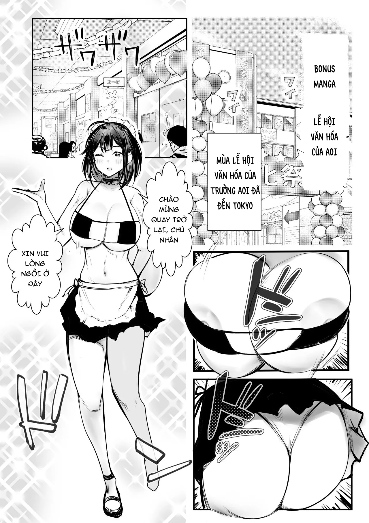 HentaiVN.net - Ảnh 44 - Boku dake ni Amaesasete Kureru Kyonyuu JK Tsuma o Hoka no Otoko ni Dakasete Mita - Chap 10