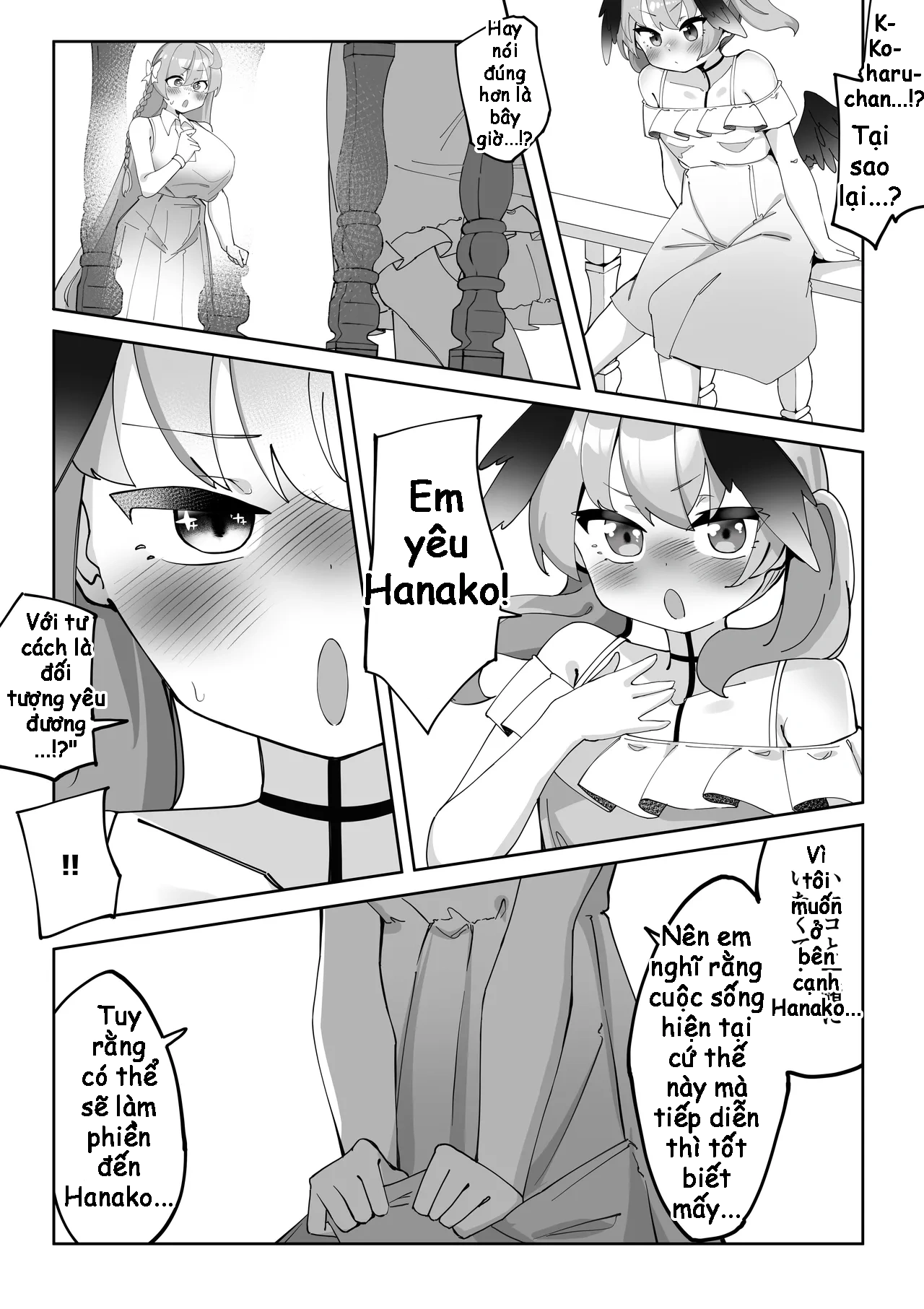 HentaiVN.net - Ảnh 44 - Futanari Koharu-chan vs Hanako-chan Manga - Chap 3