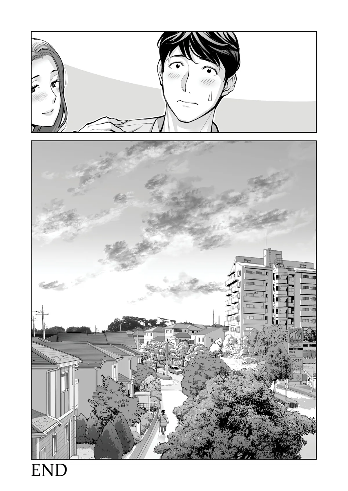HentaiVN.net - Ảnh 43 - Những cô trợ lý đã có chồng 1-5 - Chap 5