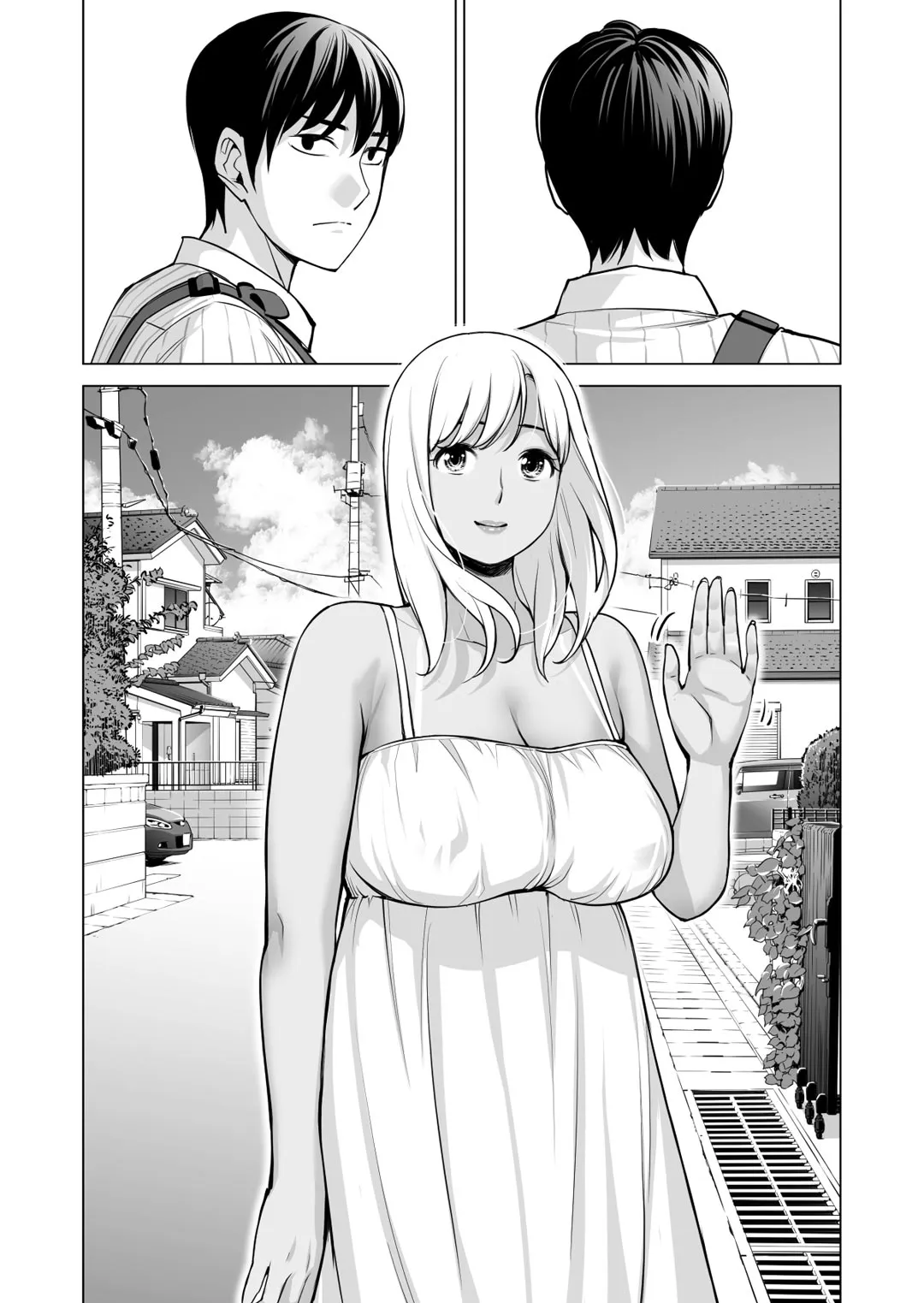 HentaiVN.net - Ảnh 43 - Nureane - Đêm hè, làm tình cùng chị gái đã ly dị [Nureane ~Batsuichi no Ane to Sex o Shita Natsu no Yoru~; ヌレアネ ～バツイチの姉とSEXをした夏の夜～] - Chap 4 - [END]