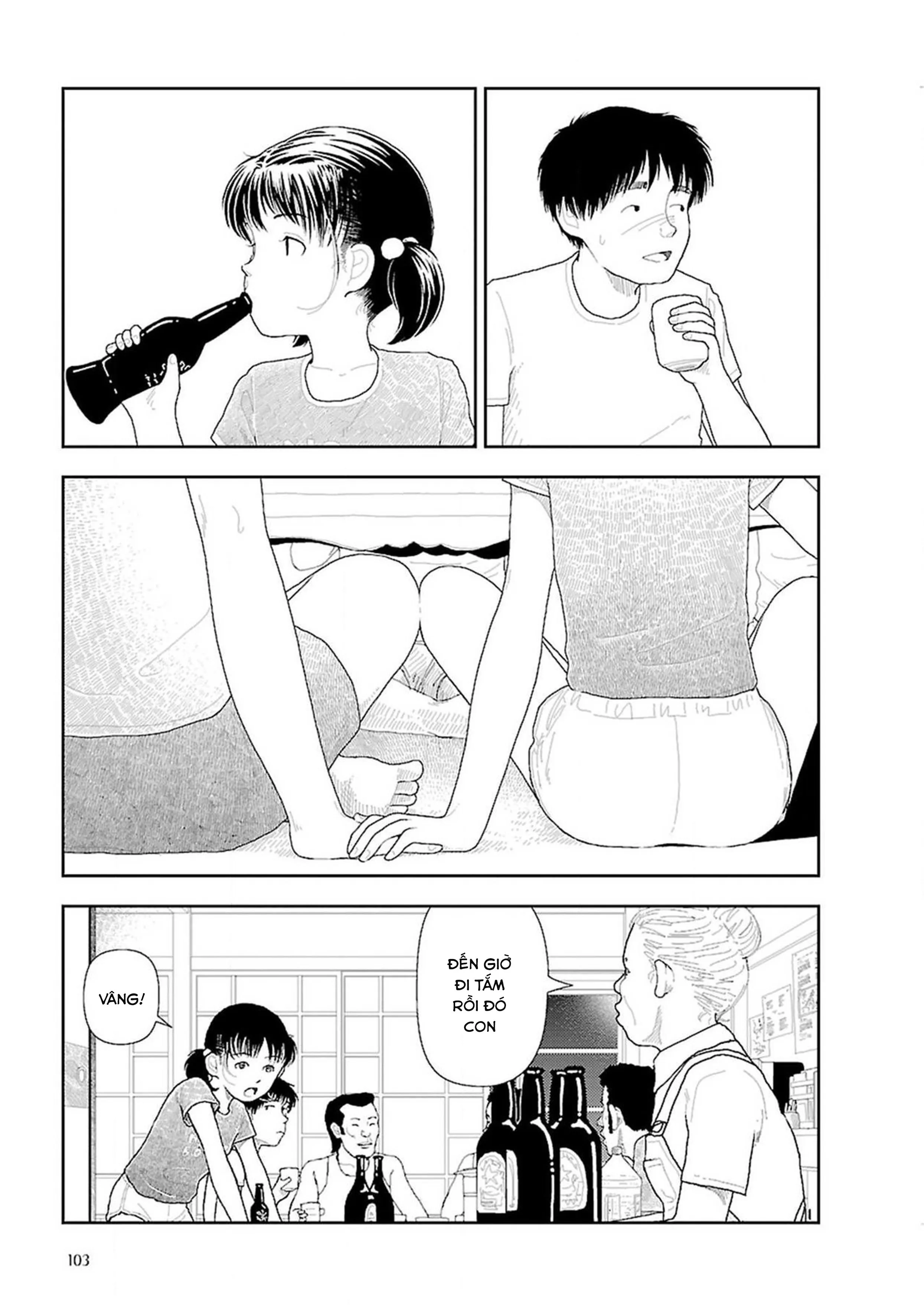 HentaiVN.net - Ảnh 43 - Về Quê [Inaka] - Một hôm sau