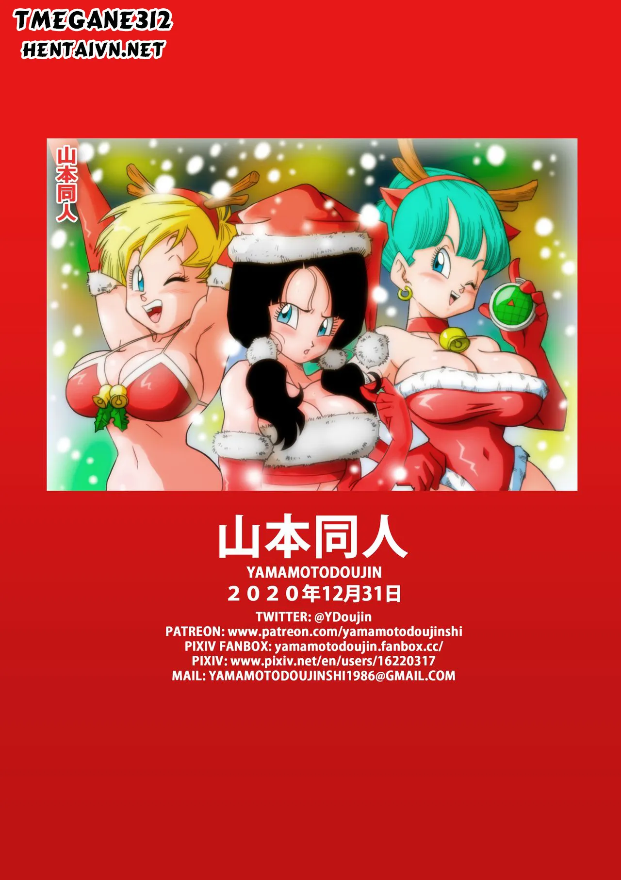 HentaiVN.net - Ảnh 43 - Cặc Hóa Siêu Xayda Đại Chiến Với Những Cái Lồn Xinh [Love Triangle Z] - Chap 4: Cây kim trong bọc cũng có ngày lòi ra (Có che)