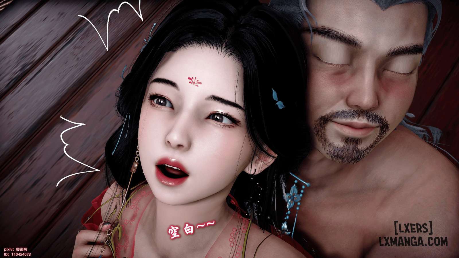 HentaiVN.net - Ảnh 43 - Tân Truyền Kỳ Trảm Tiên Diệt Ma - Chương 1.4 (Hết Chương 1)