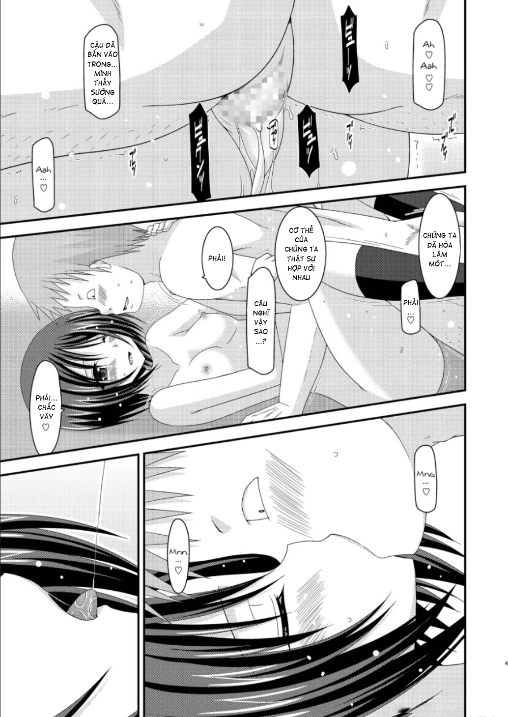 HentaiVN.net - Ảnh 42 - Roshutsu Shoujo Yuugi Nana Kan - Chap 1