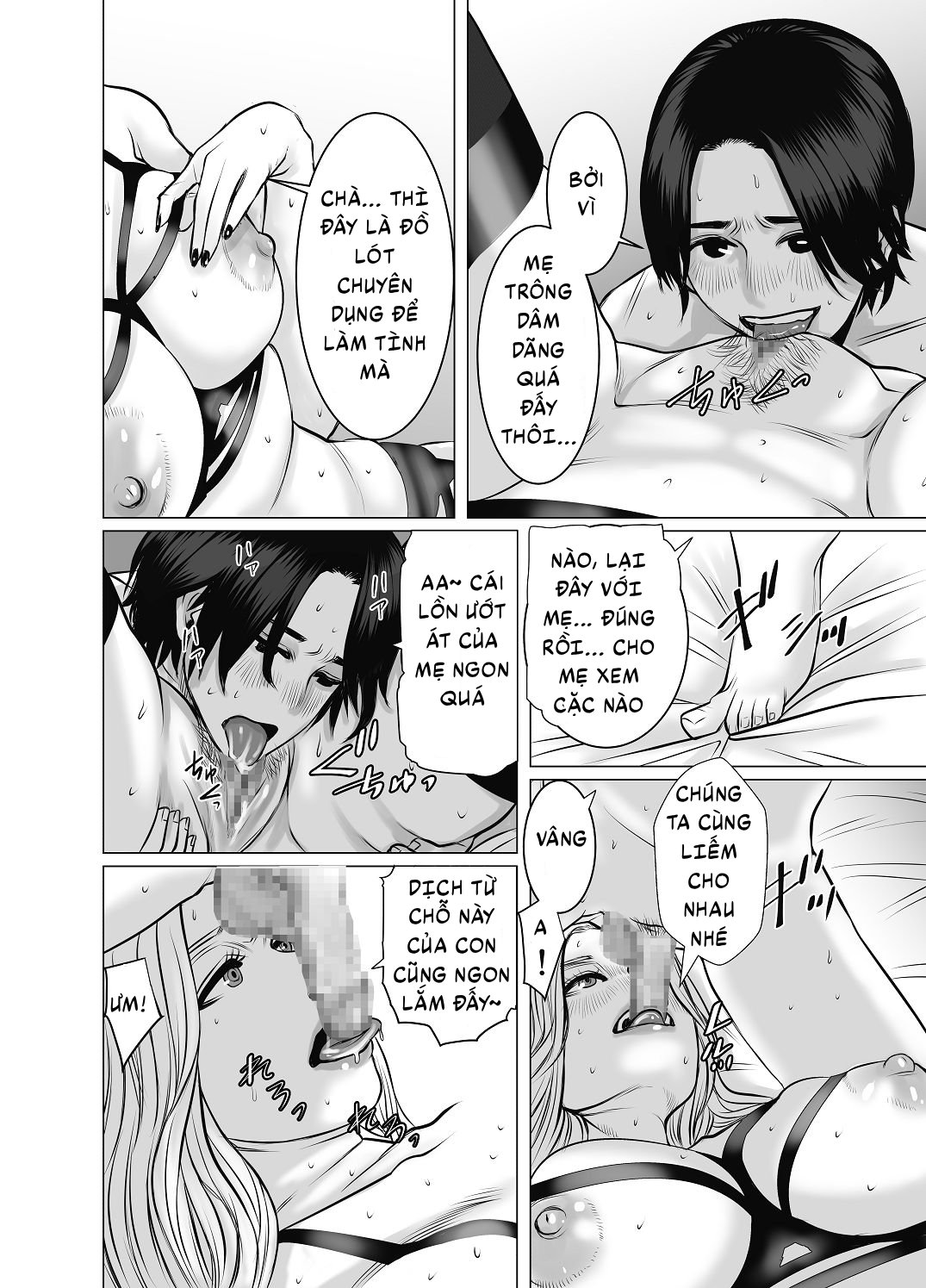 HentaiVN.net - Ảnh 44 - Thắng gacha được người mẹ ngọt nước - Oneshot