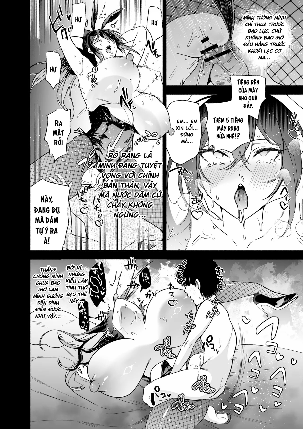 HentaiVN.net - Ảnh 43 - Sennyuu Dato Natsume Zenpen ~Elite Onna Sousakan ga Ura Casino no Wana ni Hamerare Gesu Kyaku no Onaho ni Naru Hanashi~ - Chap 1