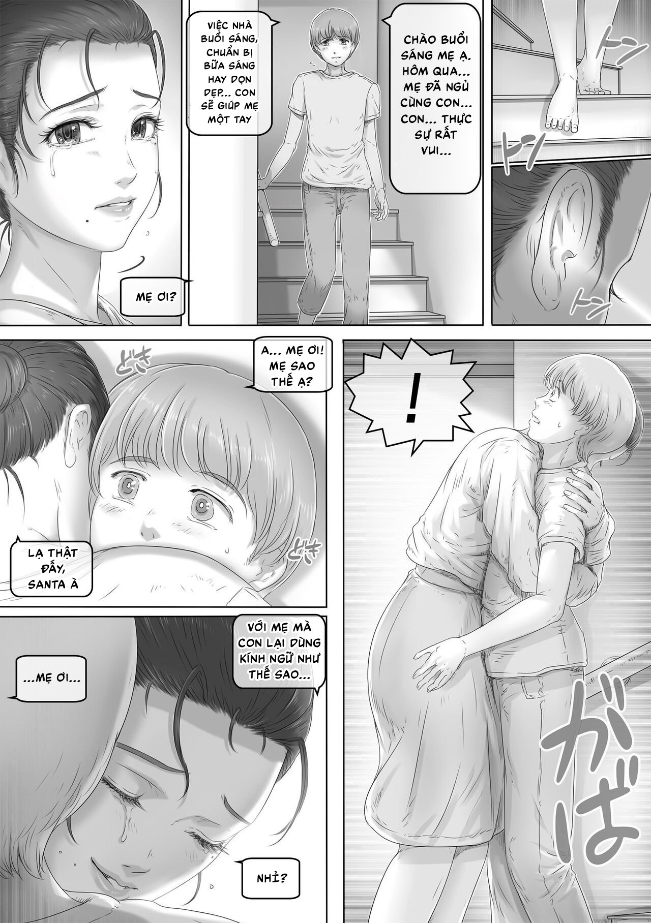 HentaiVN.net - Ảnh 44 - Mẹ luôn ở đó - Oneshot