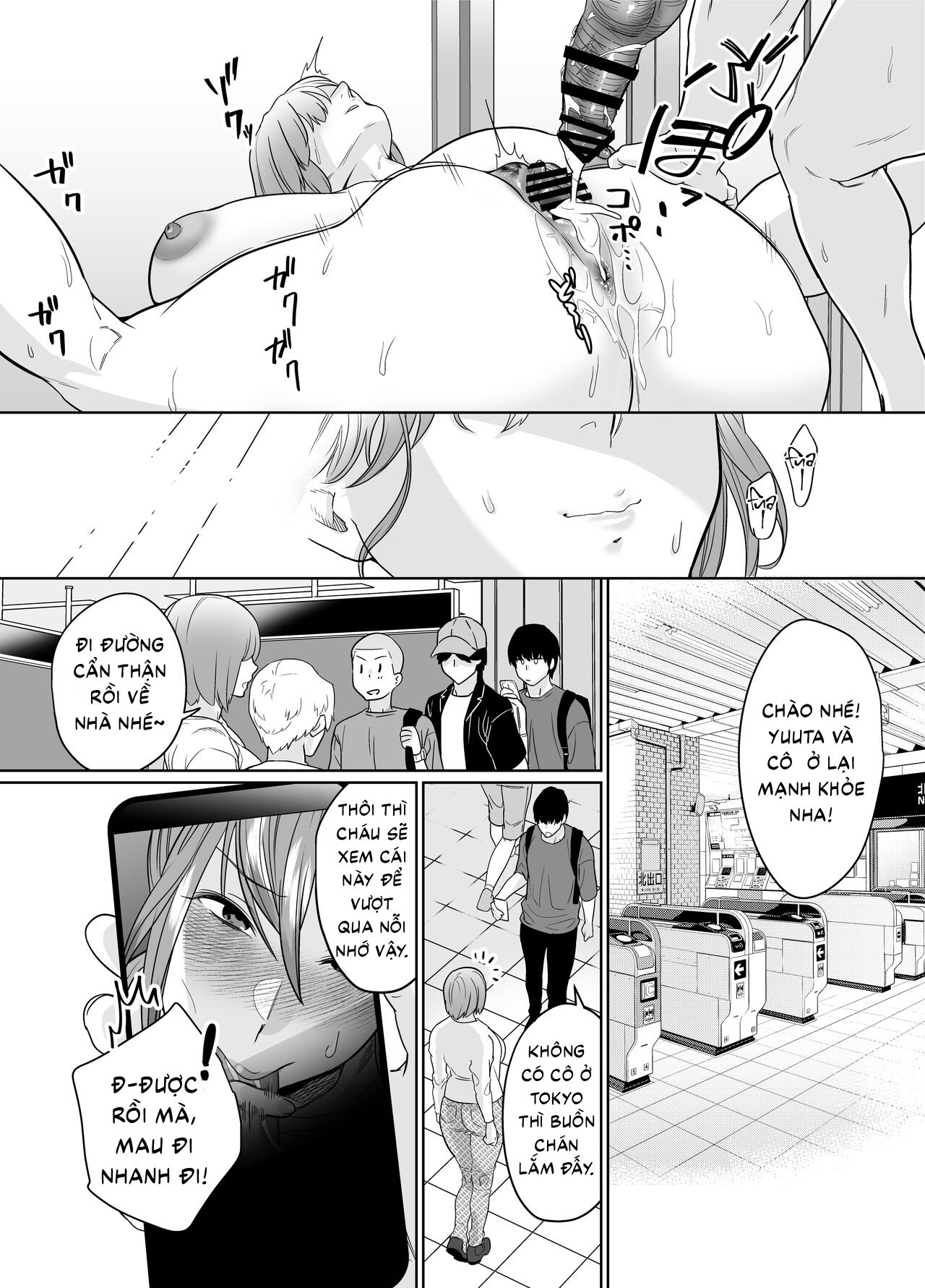 HentaiVN.net - Ảnh 44 - Rural, Summer. Hot Sweet Sex with My Friend's Mom - Oneshot