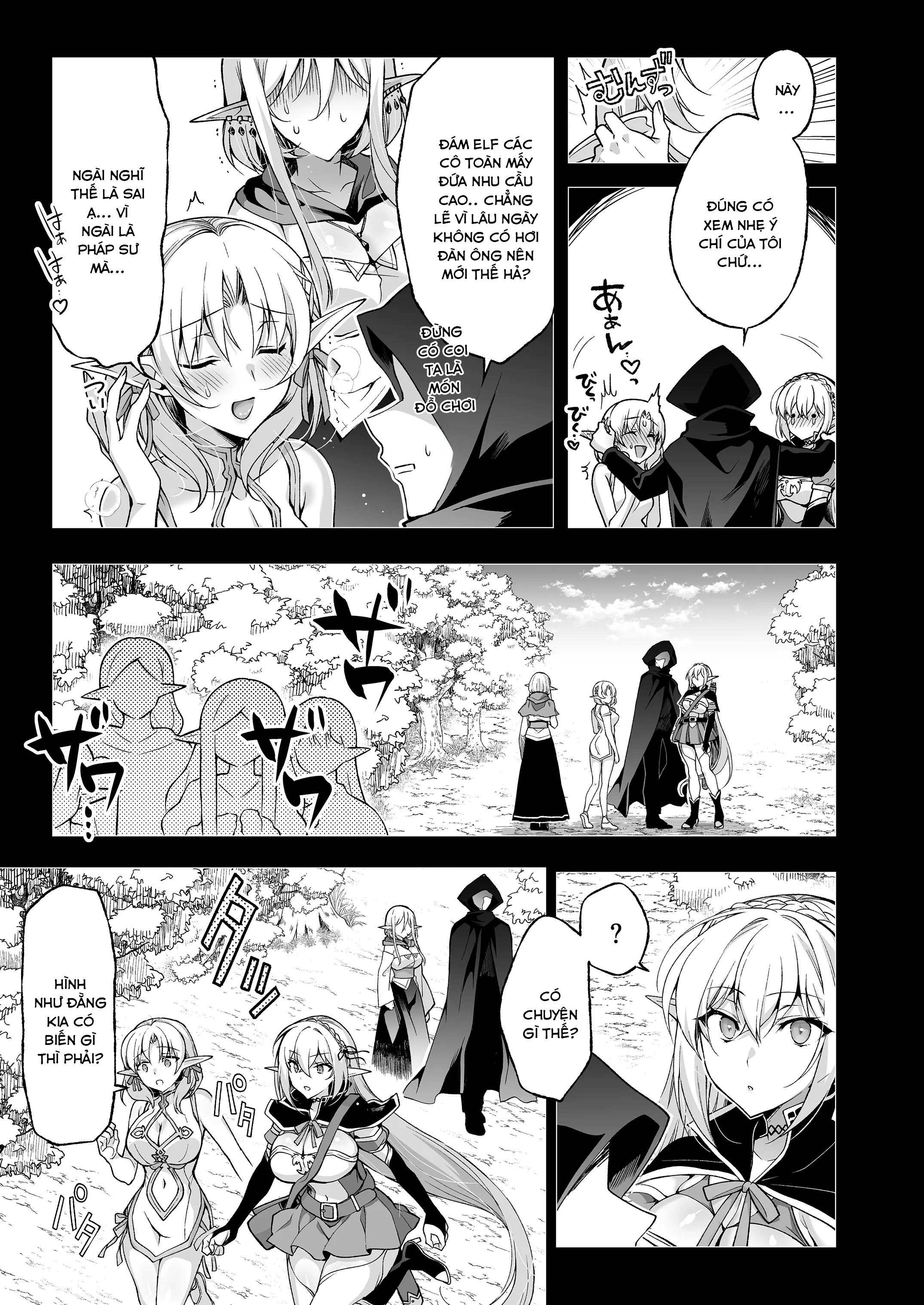 HentaiVN.net - Ảnh 44 - Khắc dâm ấn cho yêu tinh - Chap 8 - LEVEL: 8