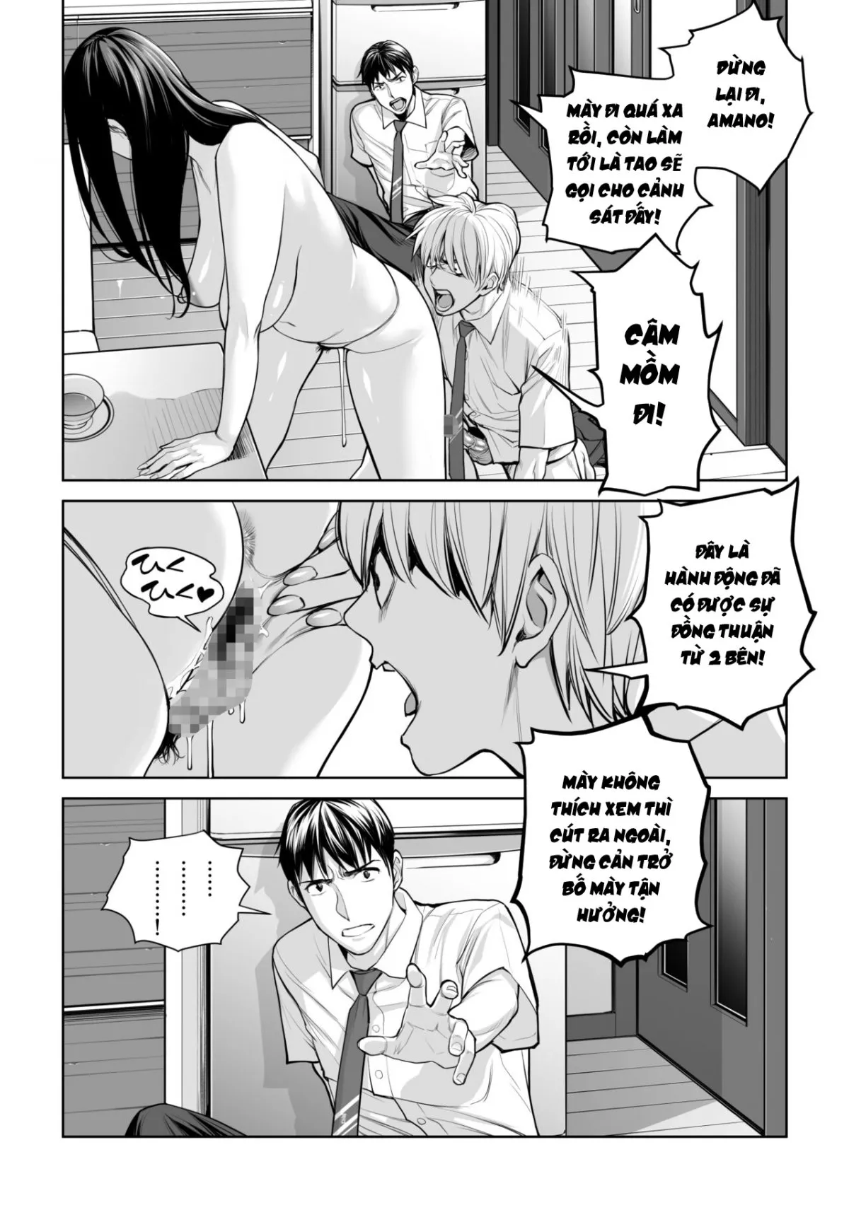 HentaiVN.net - Ảnh 44 - Kurokami Onna no Fudeoroshi ~Himitsu no Heya de Nakadashi Sasete Ageru wa~ - Oneshot
