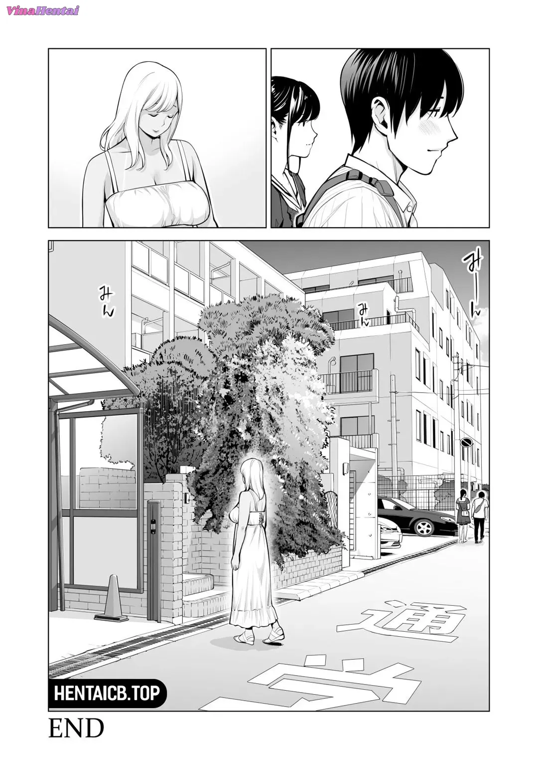 HentaiVN.net - Ảnh 44 - Nureane - Đêm hè, làm tình cùng chị gái đã ly dị [Nureane ~Batsuichi no Ane to Sex o Shita Natsu no Yoru~; ヌレアネ ～バツイチの姉とSEXをした夏の夜～] - Chap 4 - [END]