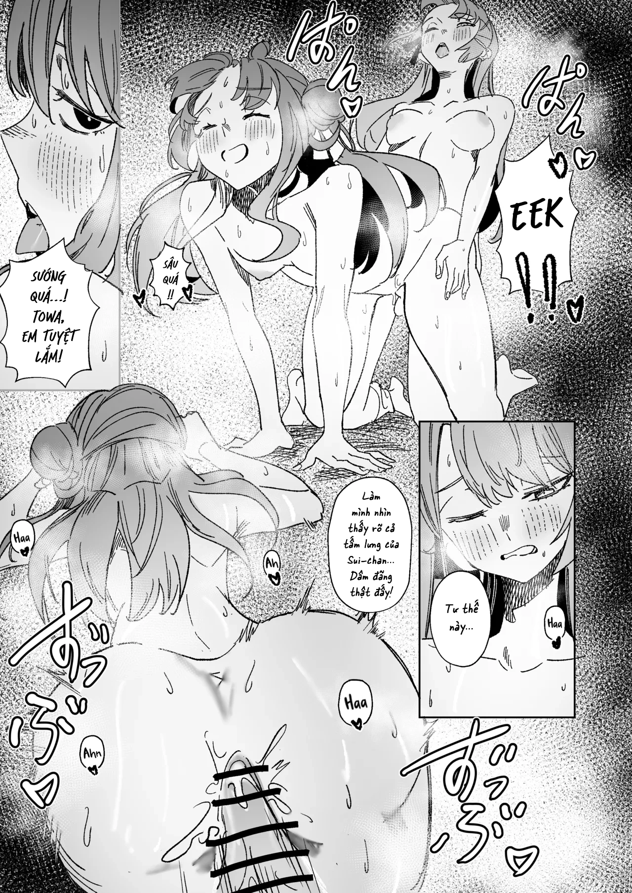 HentaiVN.net - Ảnh 45 - DREAMLIKE COMET&DEVIL 2 - Oneshot