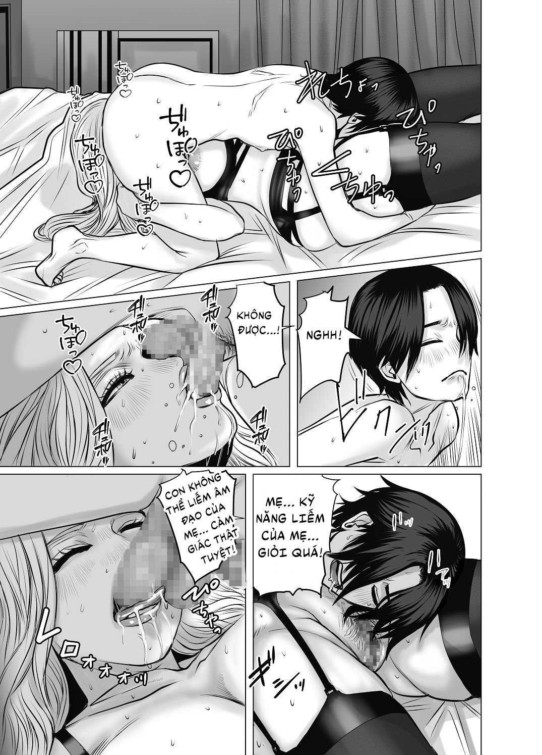 HentaiVN.net - Ảnh 45 - Thắng gacha được người mẹ ngọt nước - Oneshot