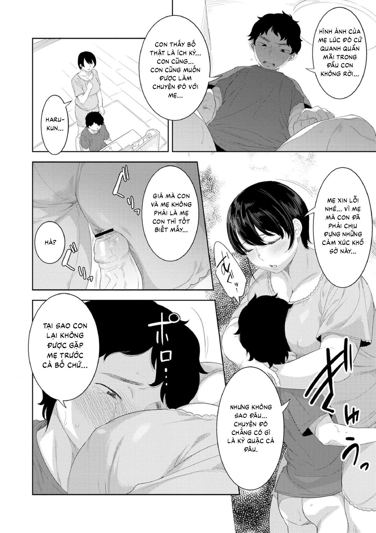 HentaiVN.net - Ảnh 13 - Dục vọng của mẹ - Oneshot