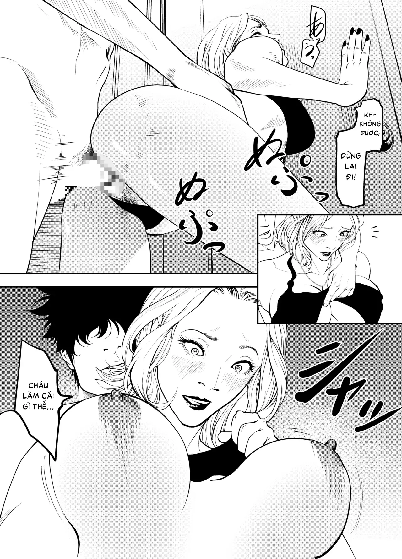 HentaiVN.net - Ảnh 45 - Ở nhà nghỉ bãi biển cùng dì - Oneshot