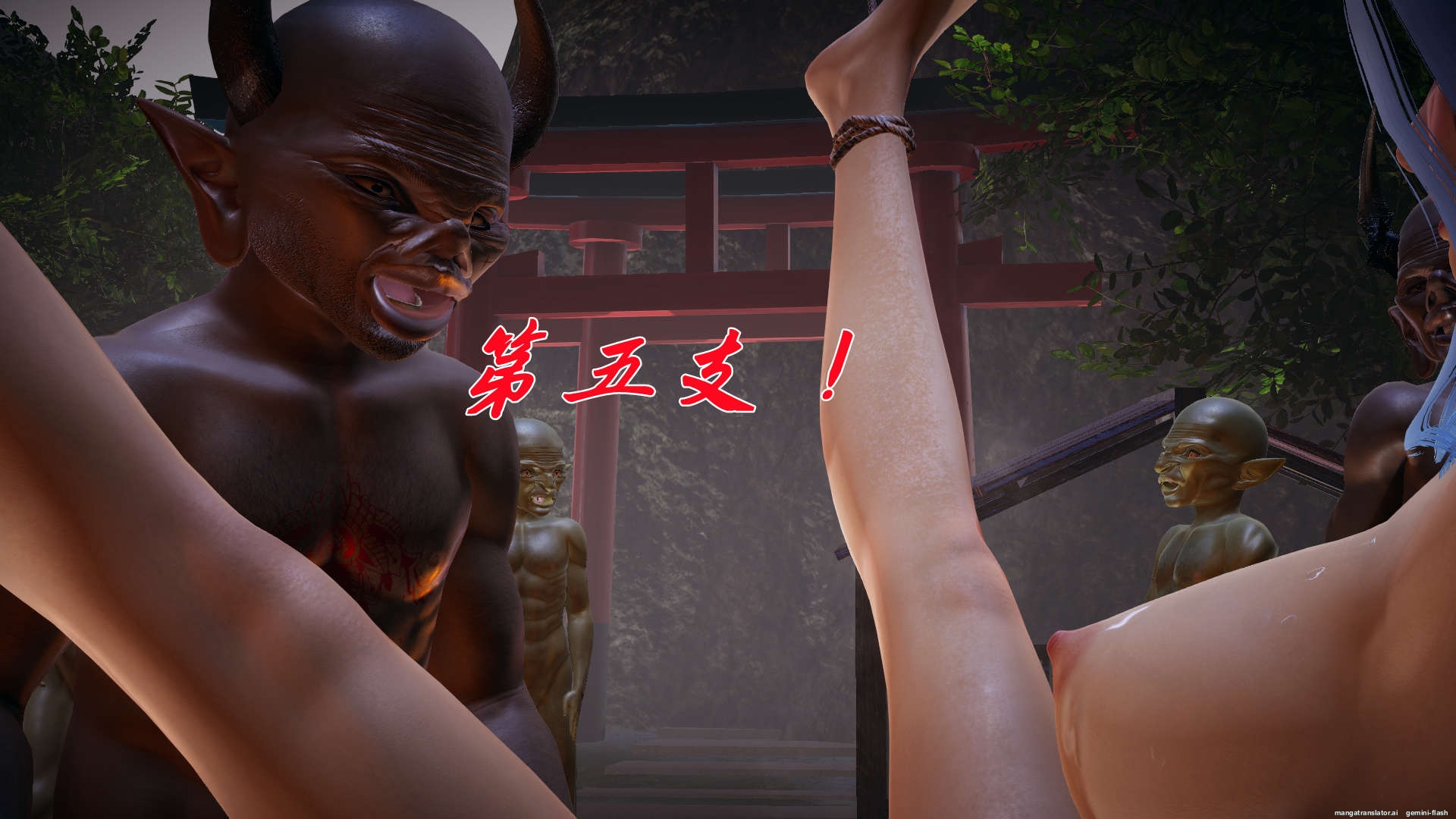 HentaiVN.net - Ảnh 441 - ĐẤU LA NGỌC TRUYỆN - Chương 20