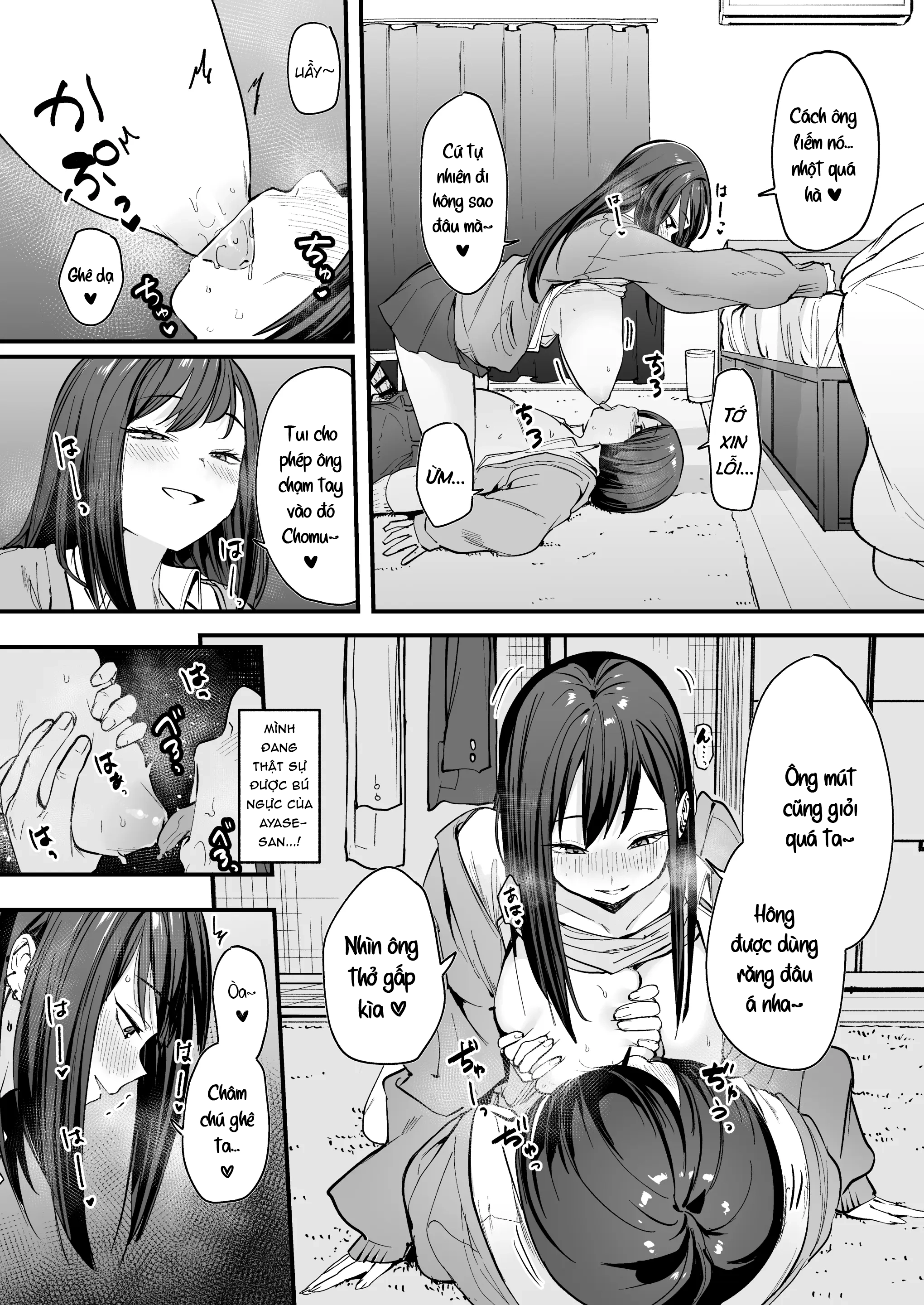 HentaiVN.net - Ảnh 45 - Chuyện Tình Của Chàng Otaku Và Nàng Gyaru - Chap 1