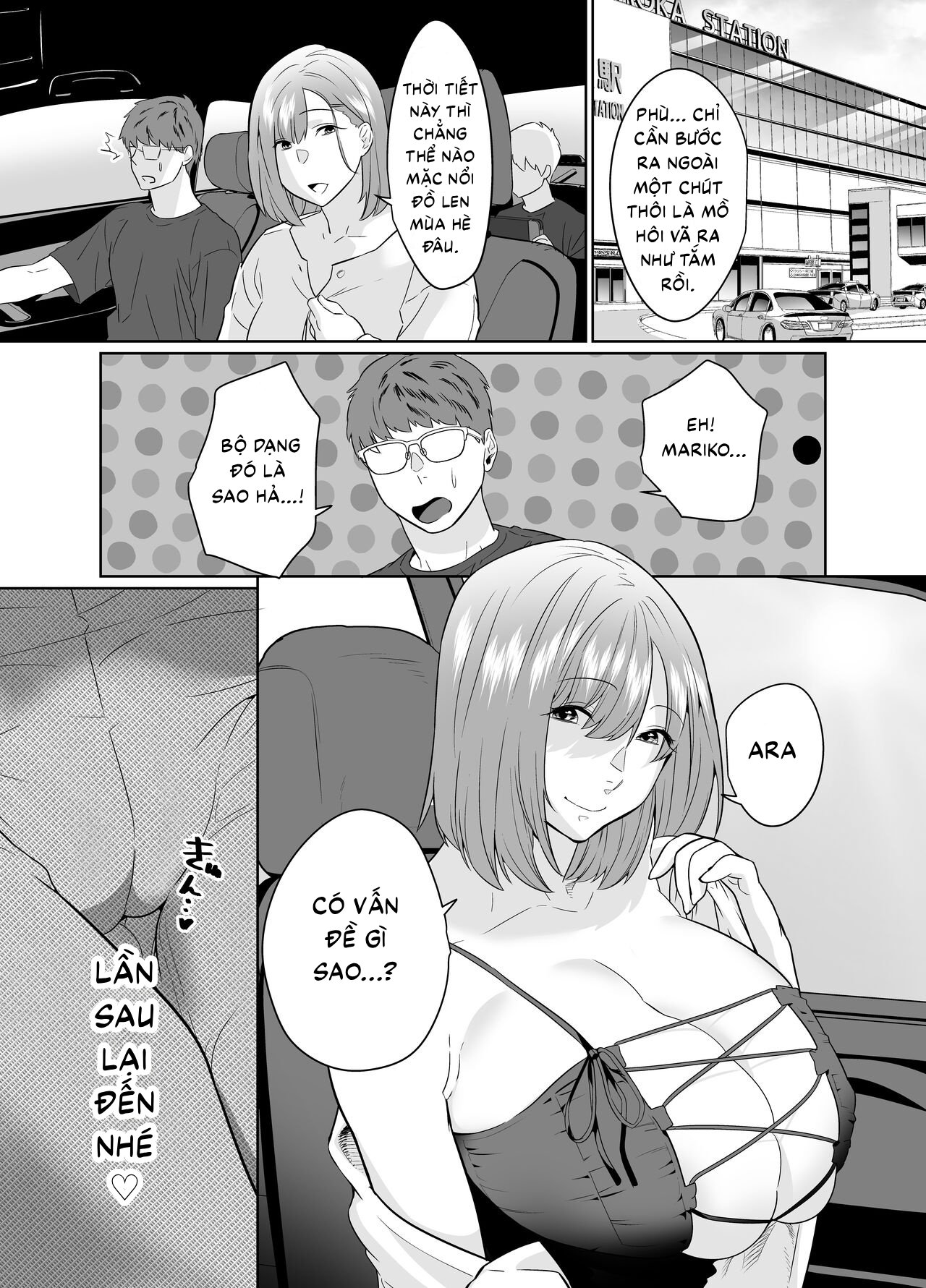 HentaiVN.net - Ảnh 45 - Rural, Summer. Hot Sweet Sex with My Friend's Mom - Oneshot