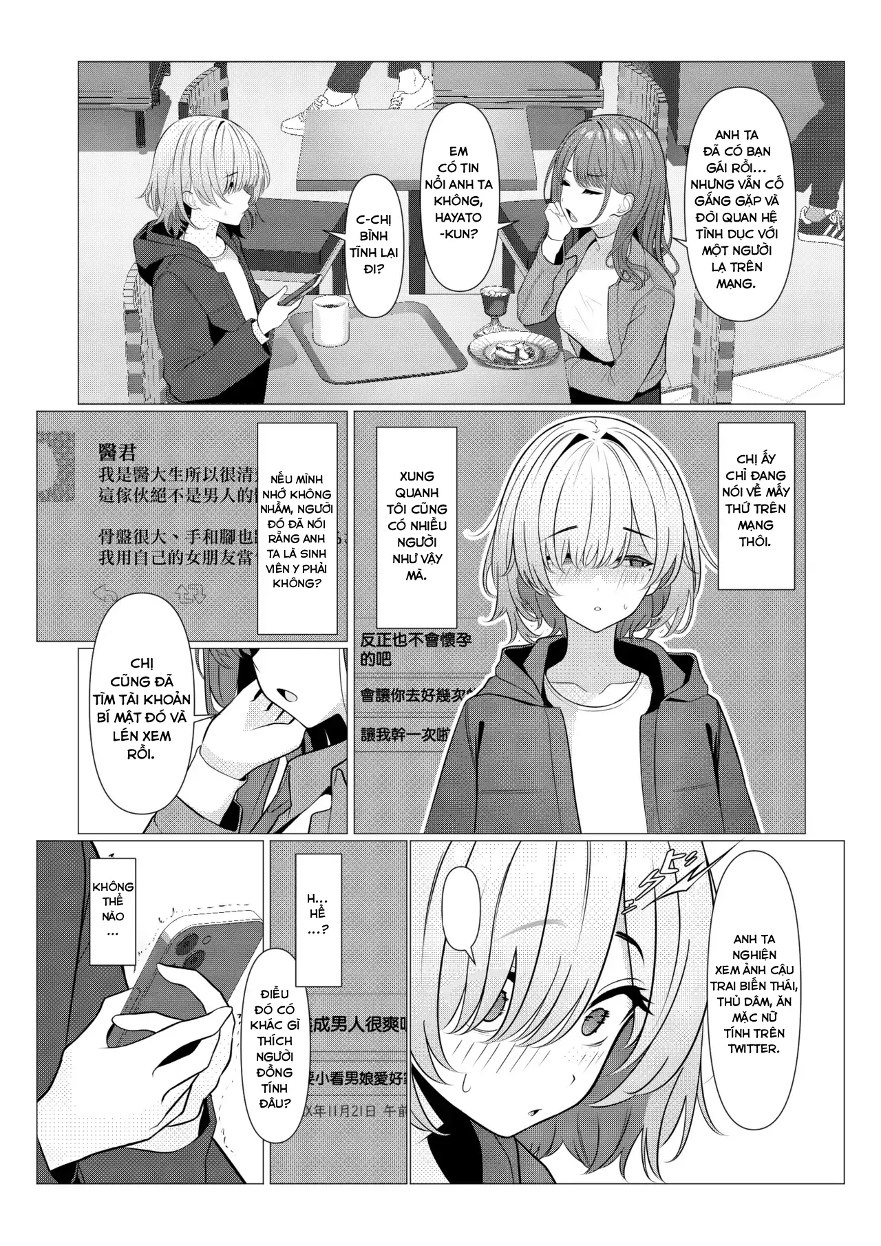 HentaiVN.net - Ảnh 43 - Hồ sơ bệnh án nữ hóa của Hayato-sensei - Oneshot