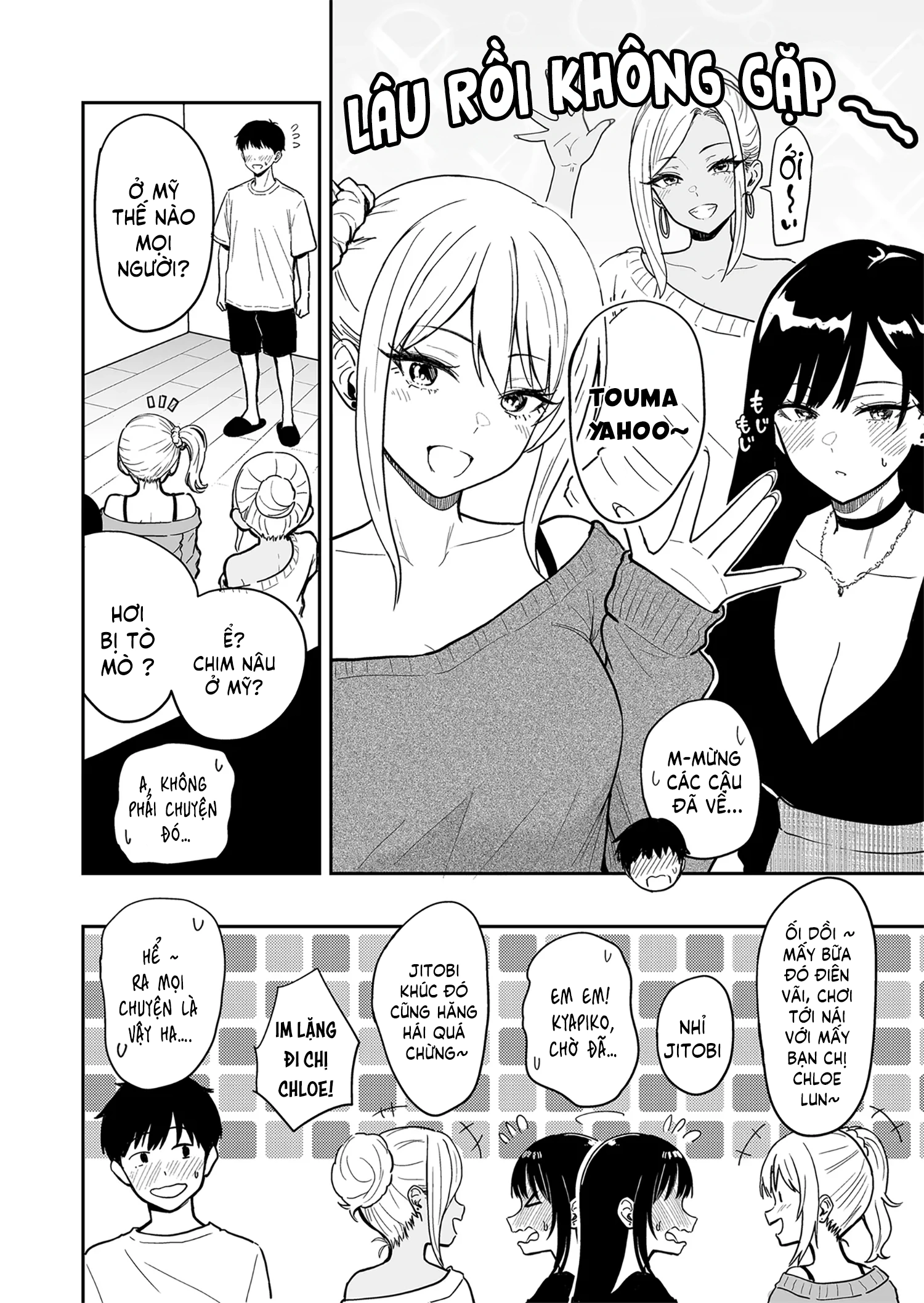 HentaiVN.net - Ảnh 44 - Quan hệ chịch trần xuất trong cùng các cô nàng Gyaru. - Chương 5