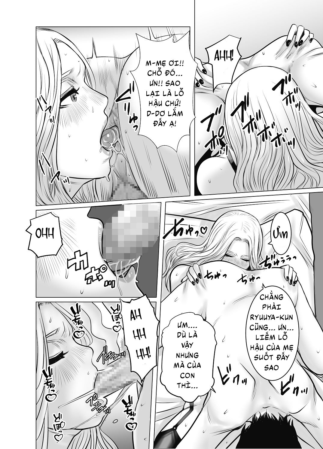 HentaiVN.net - Ảnh 46 - Thắng gacha được người mẹ ngọt nước - Oneshot