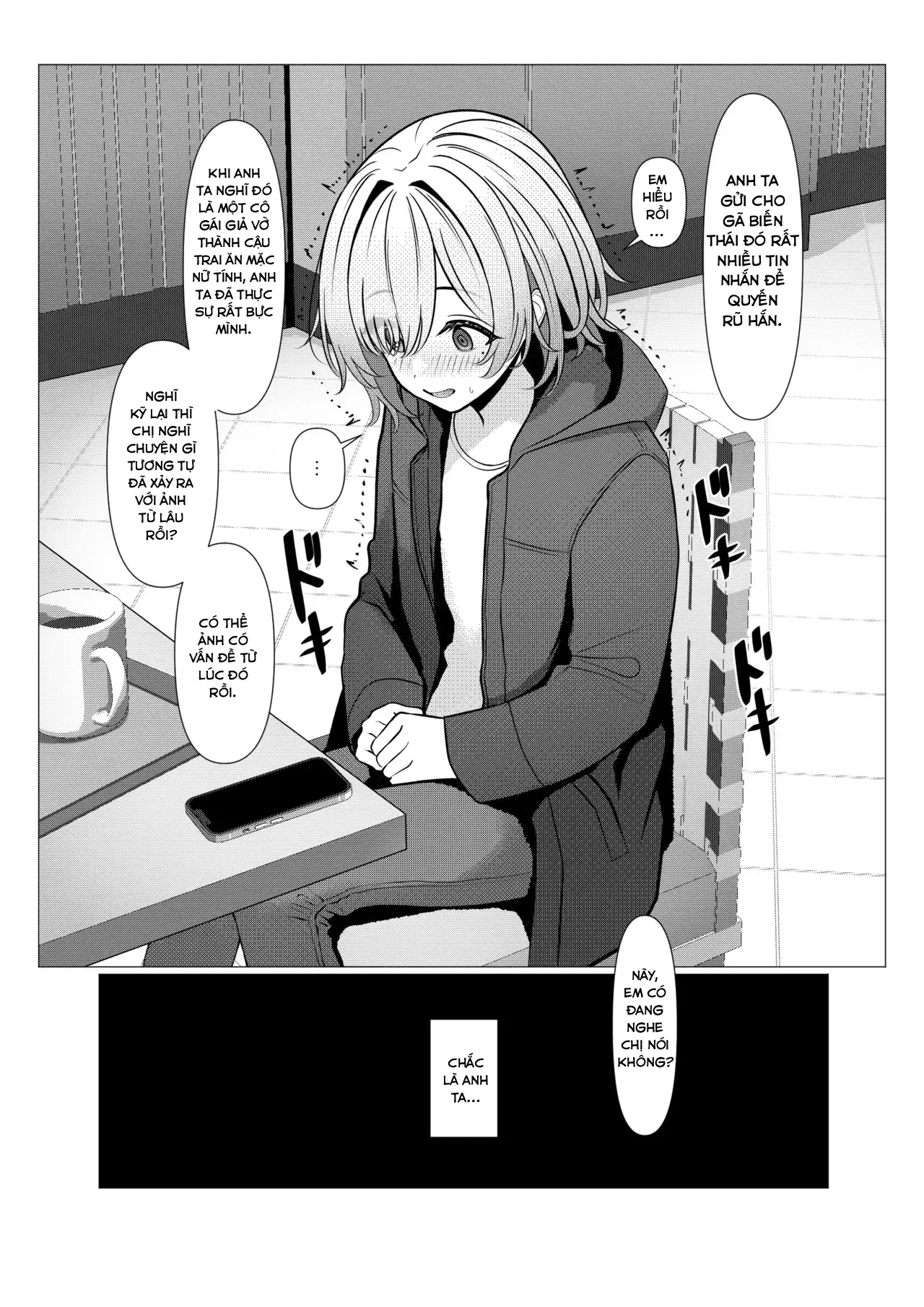HentaiVN.net - Ảnh 44 - Hồ sơ bệnh án nữ hóa của Hayato-sensei - Oneshot