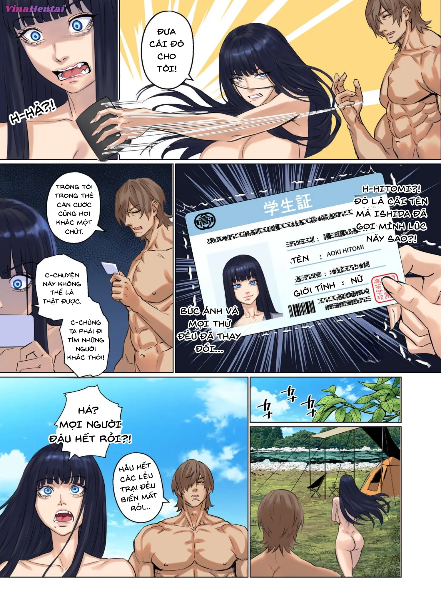 HentaiVN.net - Ảnh 46 - Alien Abduction( BẢN CHI TIẾT) - CHAP 1(FULL COLOR)