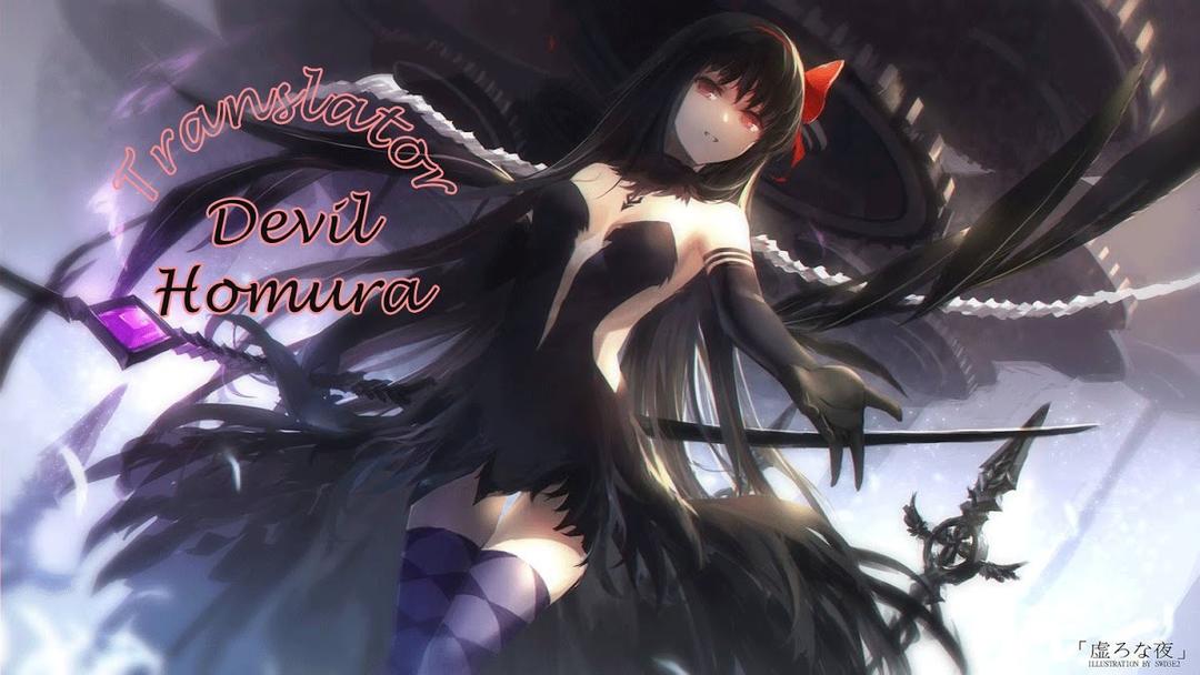 HentaiVN.net - Ảnh 45 - Doll no Yakata - Chap 1