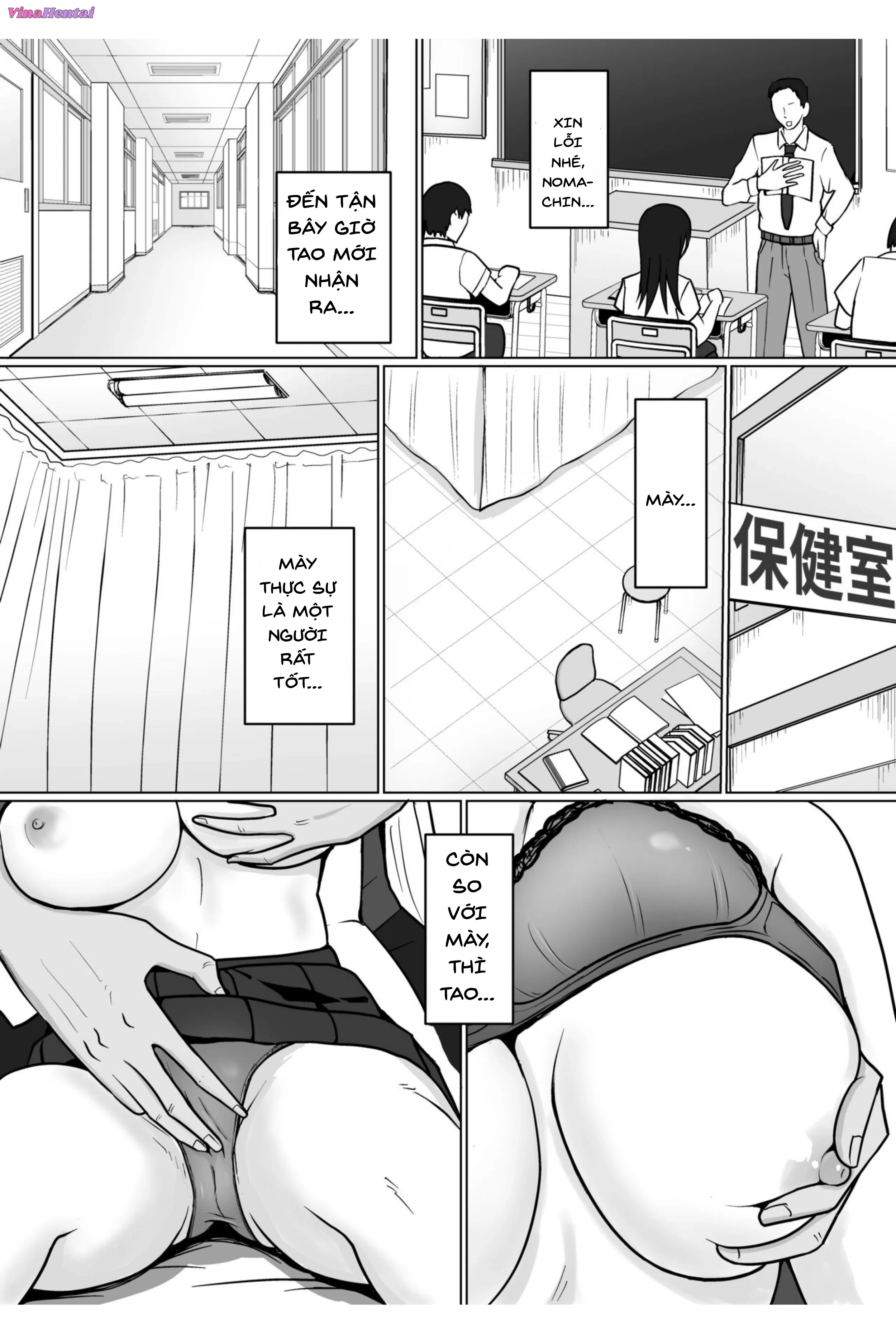 HentaiVN.net - Ảnh 46 - Tôi Nhập Hồn Vào Cô Nàng Yankee (Đầu Gấu) Trong Lớp - Chap 3