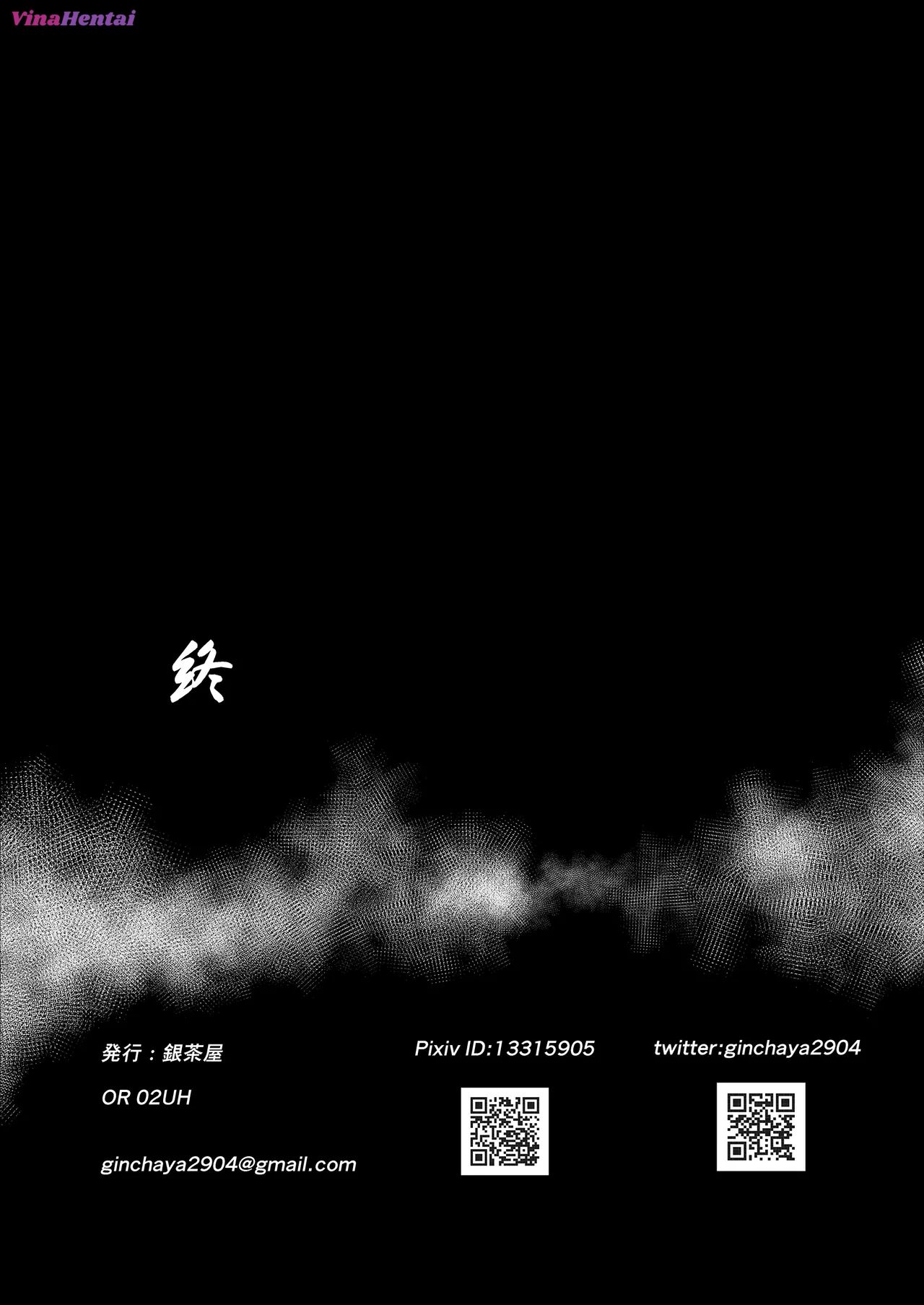 HentaiVN.net - Ảnh 46 - [Ginchaya (Gincha)] Suiei Giảng viên no Seisona Kanojo ga Baitosakide Netorarerumade... [Kỹ thuật số] - chương 1