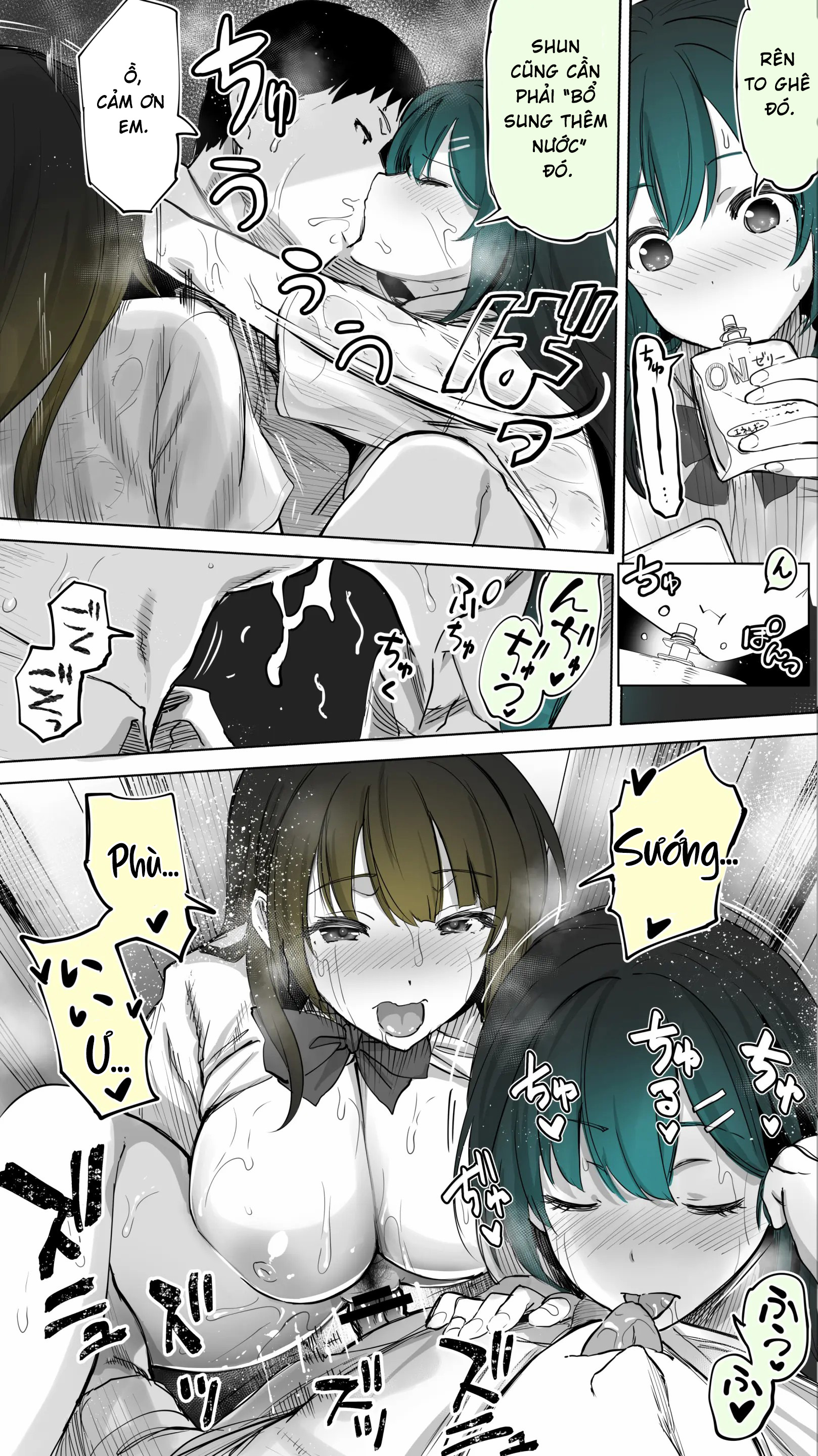 HentaiVN.net - Ảnh 46 - Jimoto no Hame Tomo. "Kinjo no Niransei Futago C, U" - Siuuu Phẩm