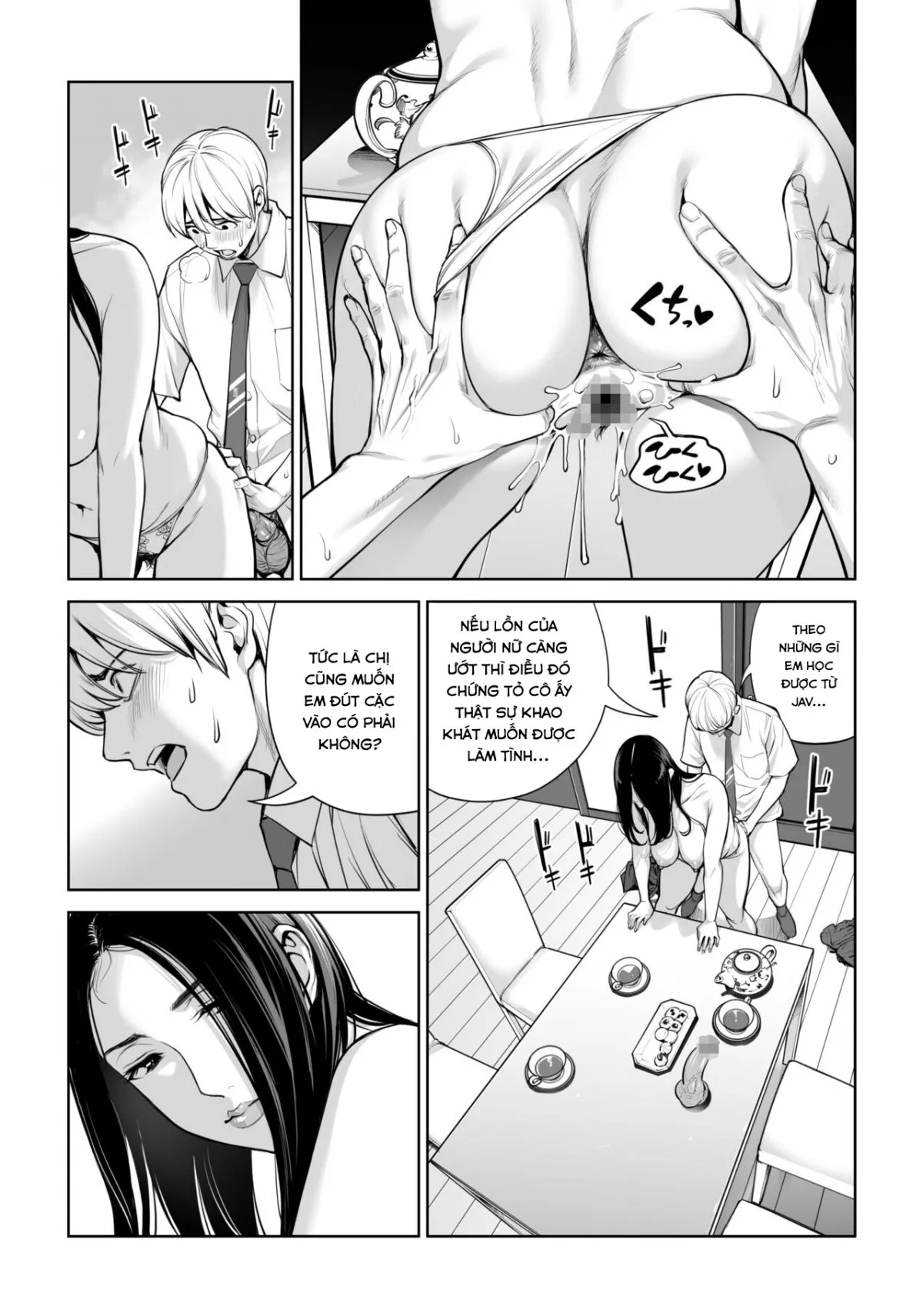 HentaiVN.net - Ảnh 46 - Kurokami Onna no Fudeoroshi ~Himitsu no Heya de Nakadashi Sasete Ageru wa~ - Oneshot