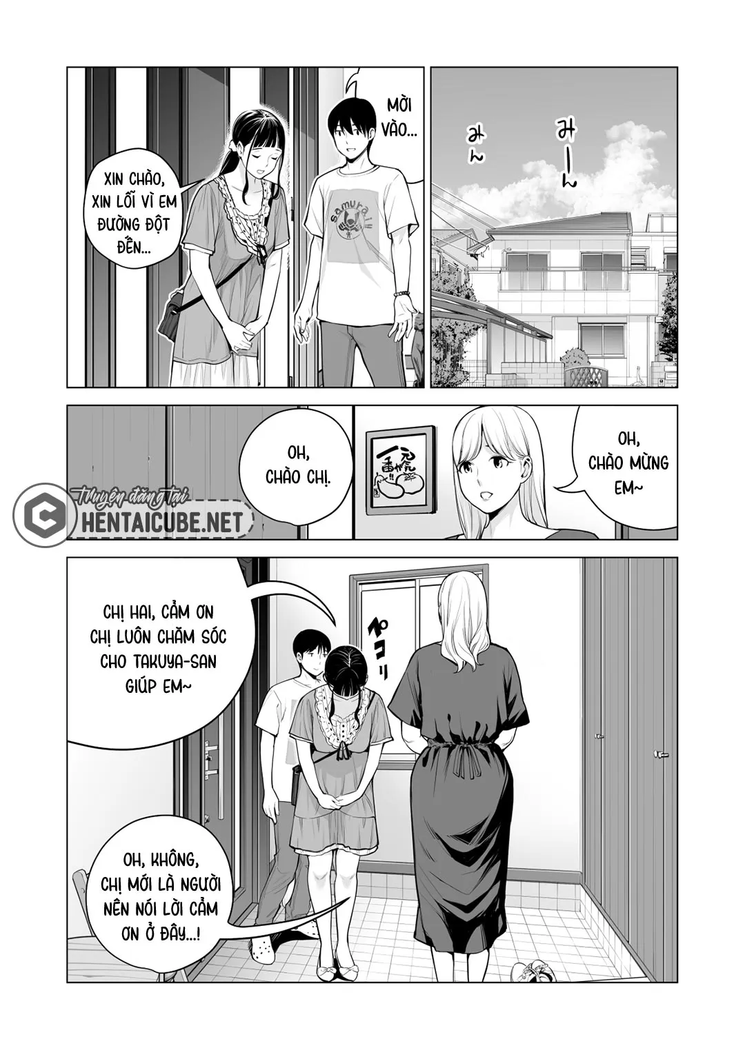 HentaiVN.net - Ảnh 46 - Nureane - Đêm hè, làm tình cùng chị gái đã ly dị [Nureane ~Batsuichi no Ane to Sex o Shita Natsu no Yoru~; ヌレアネ ～バツイチの姉とSEXをした夏の夜～] - Chap 8 - END