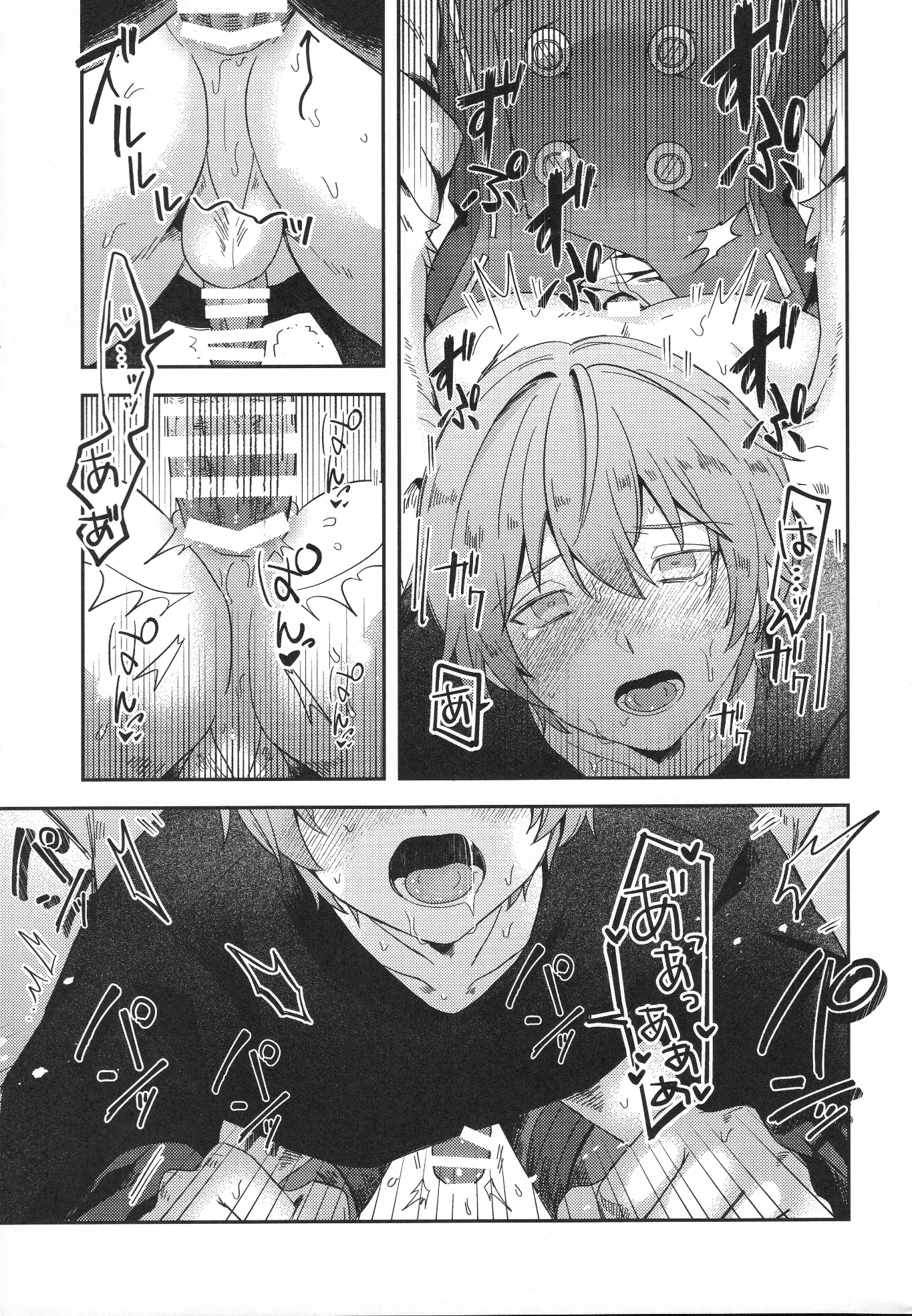 HentaiVN.net - Ảnh 43 - Oshiete Kudasai Lycaon-san - oneshot tạch